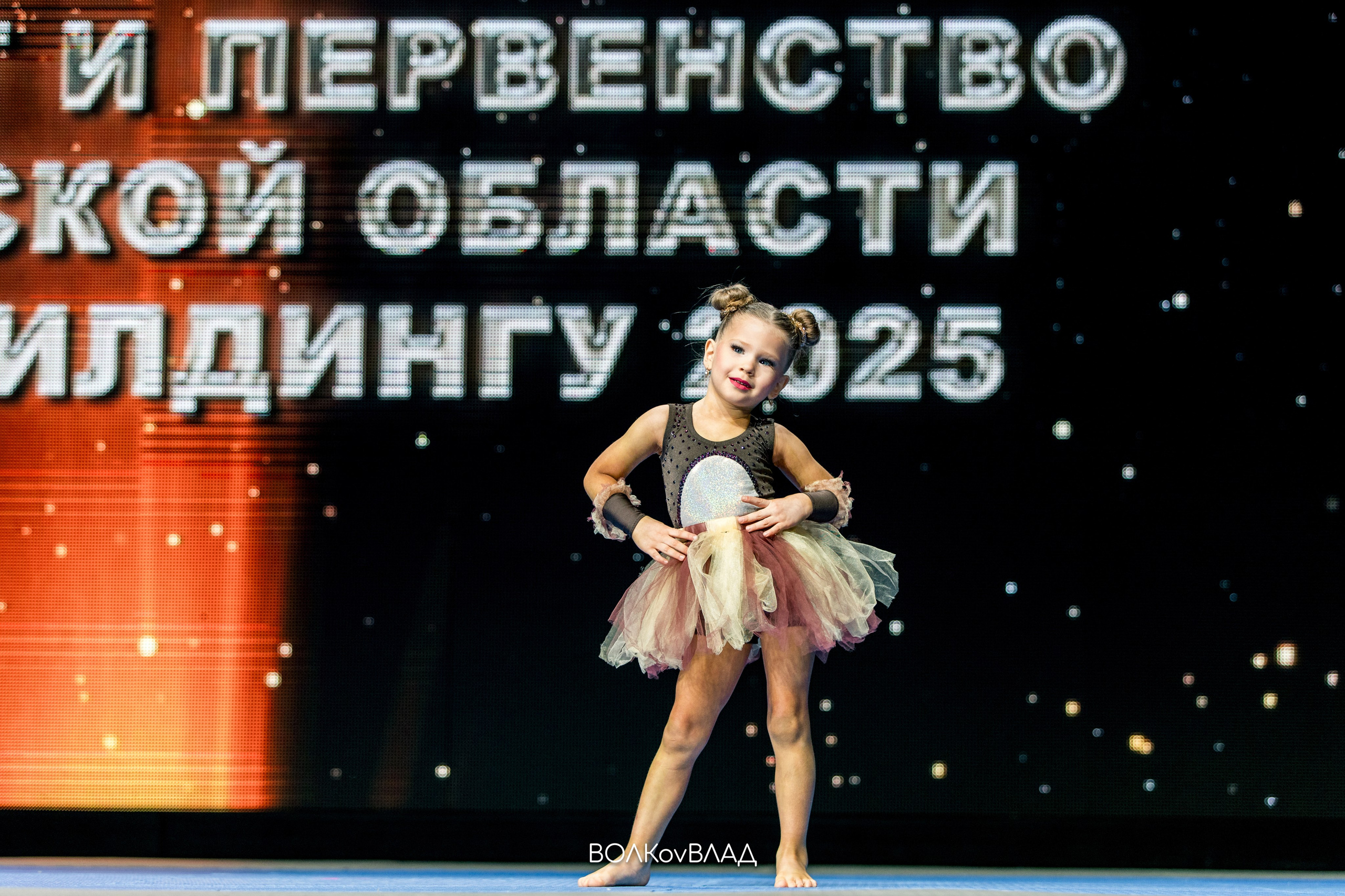 Чемпионат и Первенство Воронежской области по бодибилдингу — 13.04.25. Владислав Волков | Фотография и видеосъемка в Воронеже