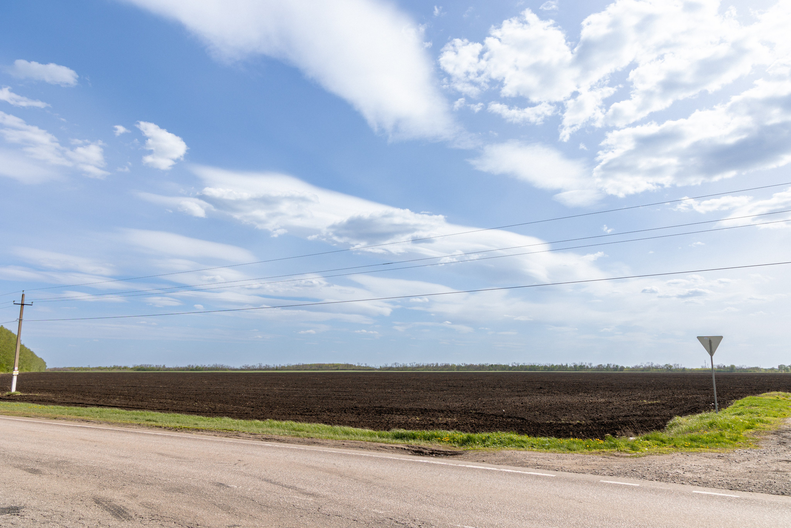 Земельный участок с объектами на нём. Владислав Волков | Фотография и видеосъемка в Воронеже