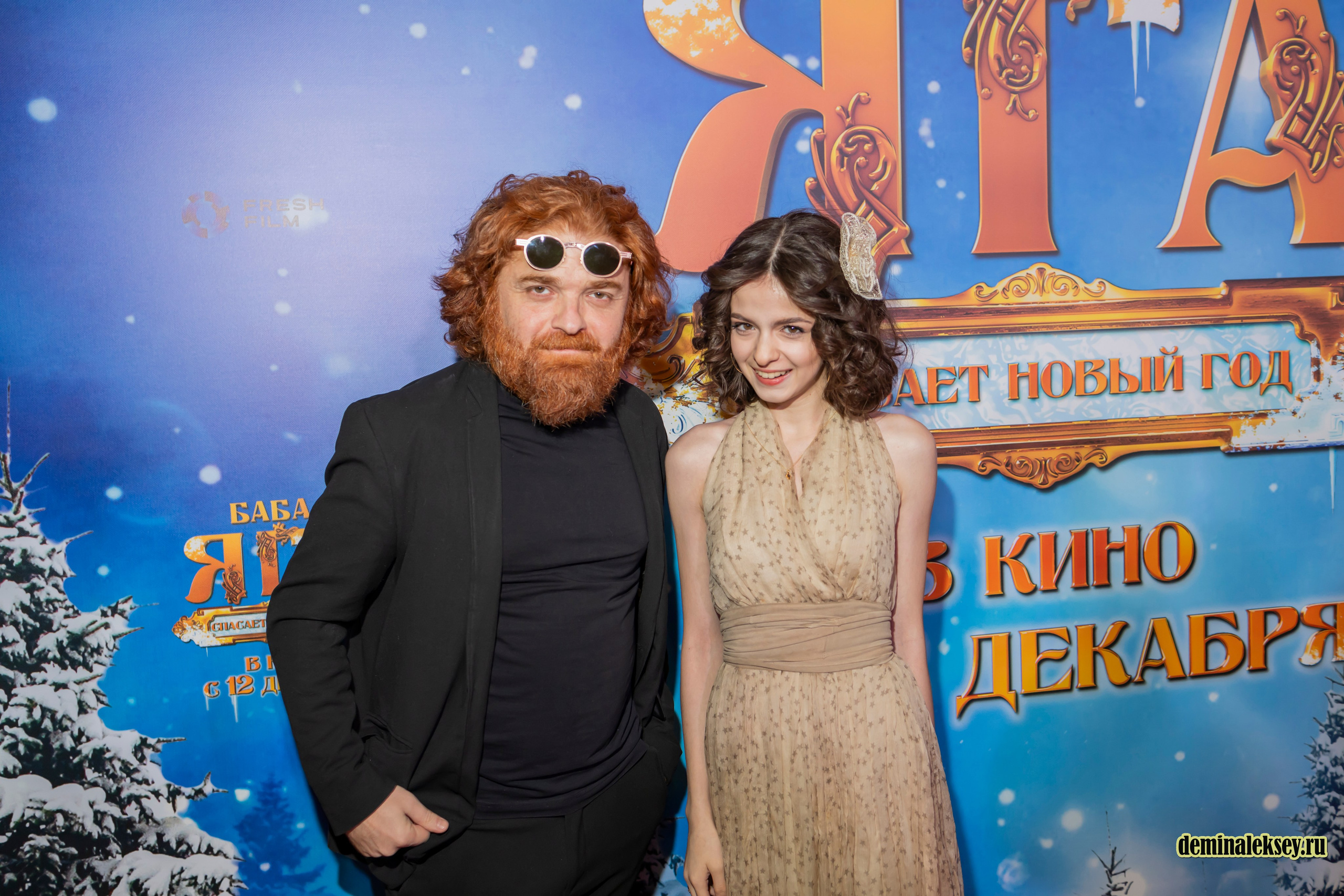 Премьера фильма БАБА ЯГА СПАСАЕТ НОВЫЙ ГОД 9 декабря 2024 Каро 11 Октябрь. Репортажный, семейный и студийный фотограф в Москве Демин Алексей
