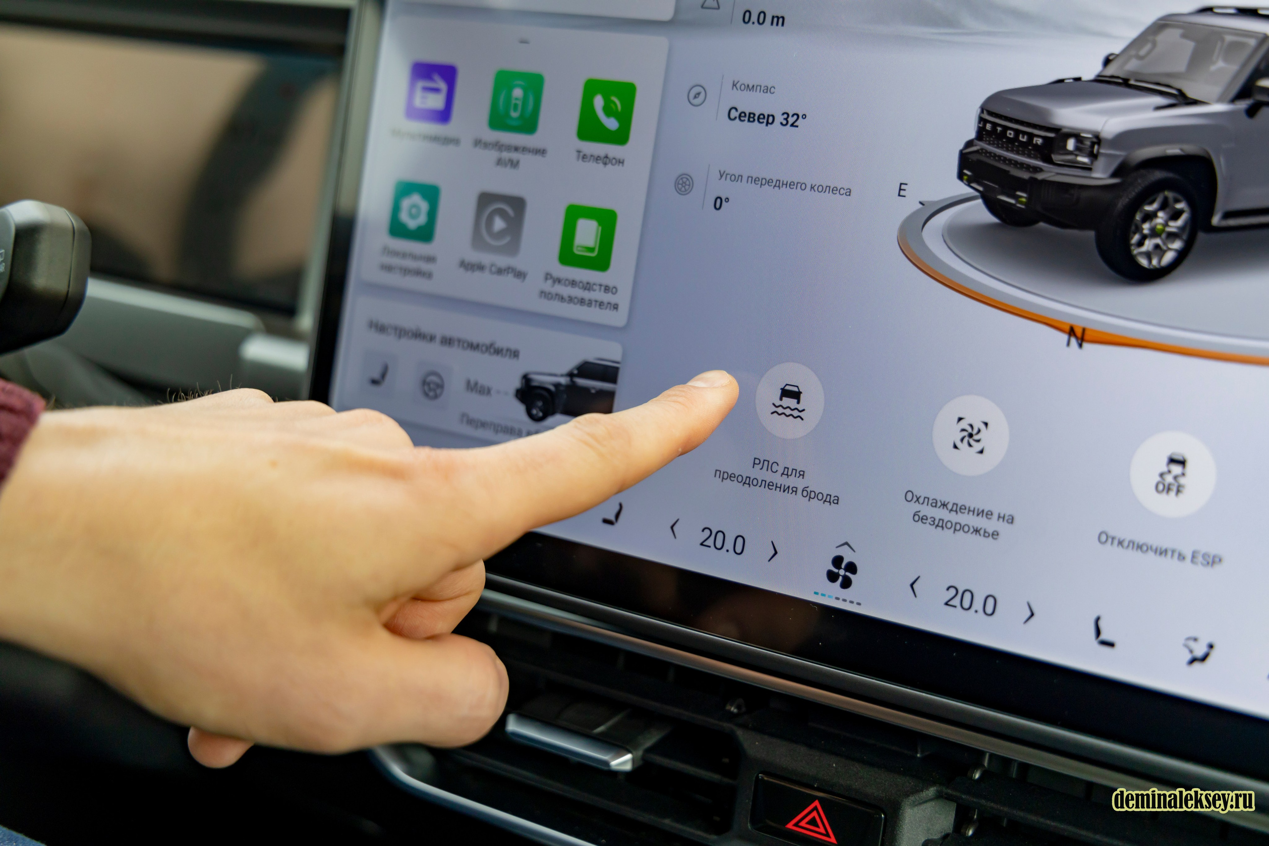 Тест драйв jetour t2. Репортажный, семейный и студийный фотограф в Москве Демин Алексей