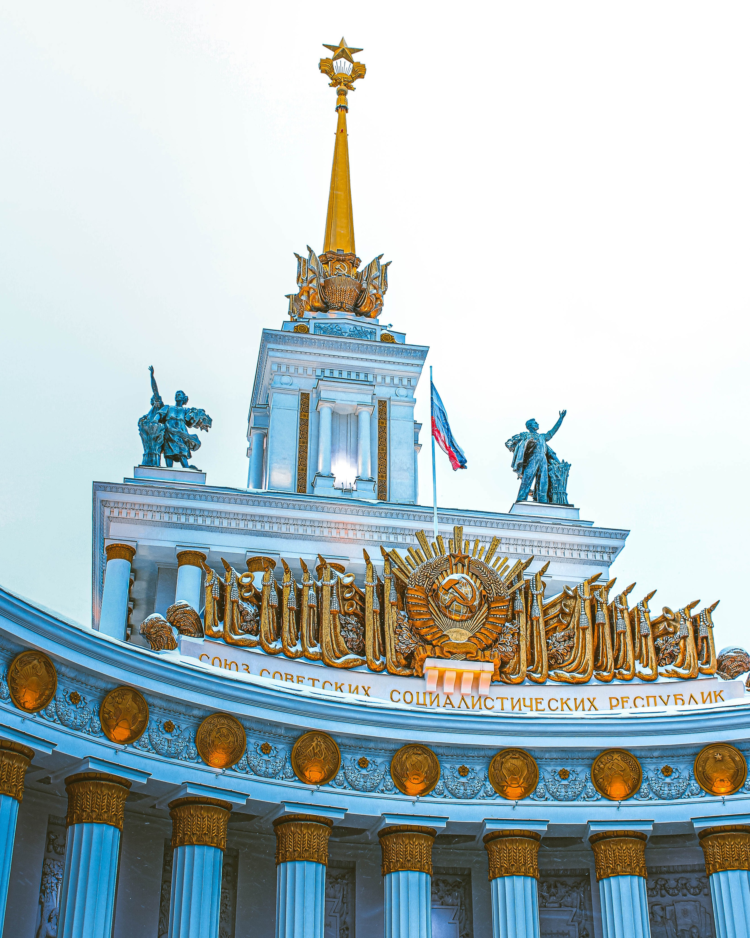 Москва. Maks Mironov