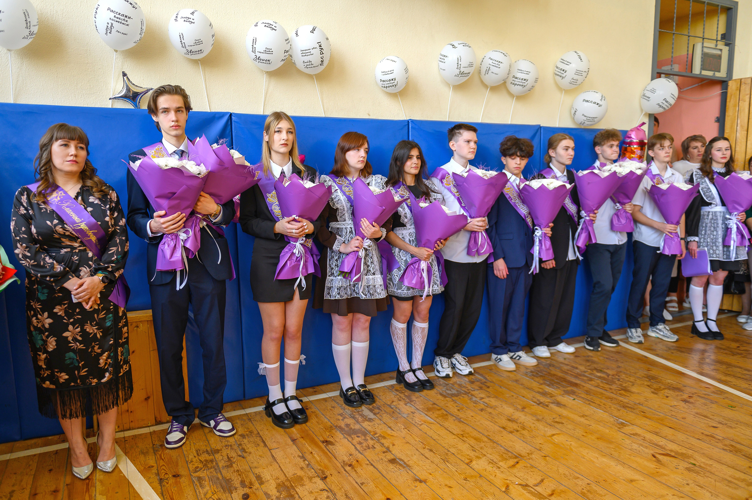Последний звонок 2025. Фотограф Галина Лисанова, г. Брянск