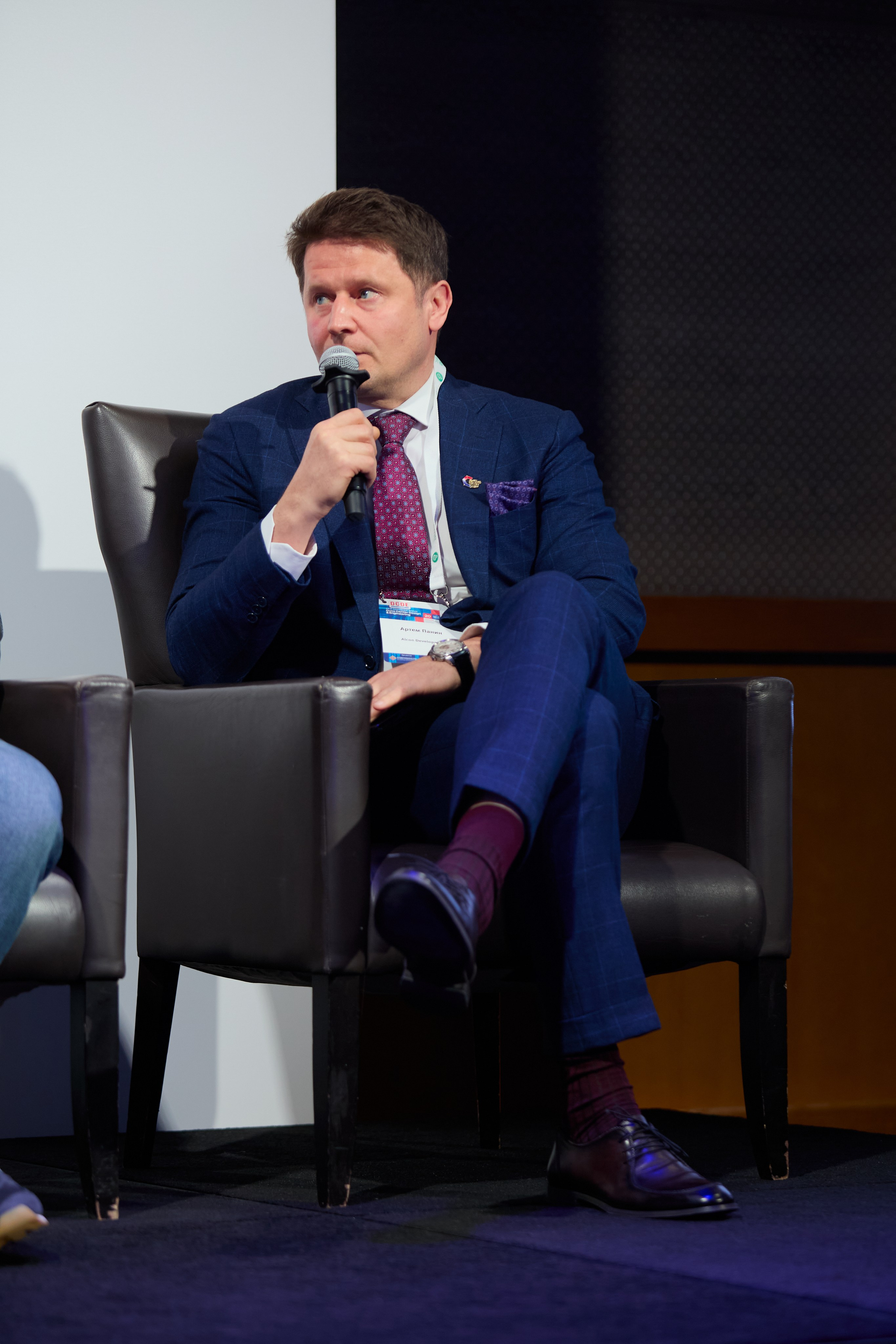 Конференция ЦОД. Свадебный фотограф Москва и Московская область Борисов Сергей