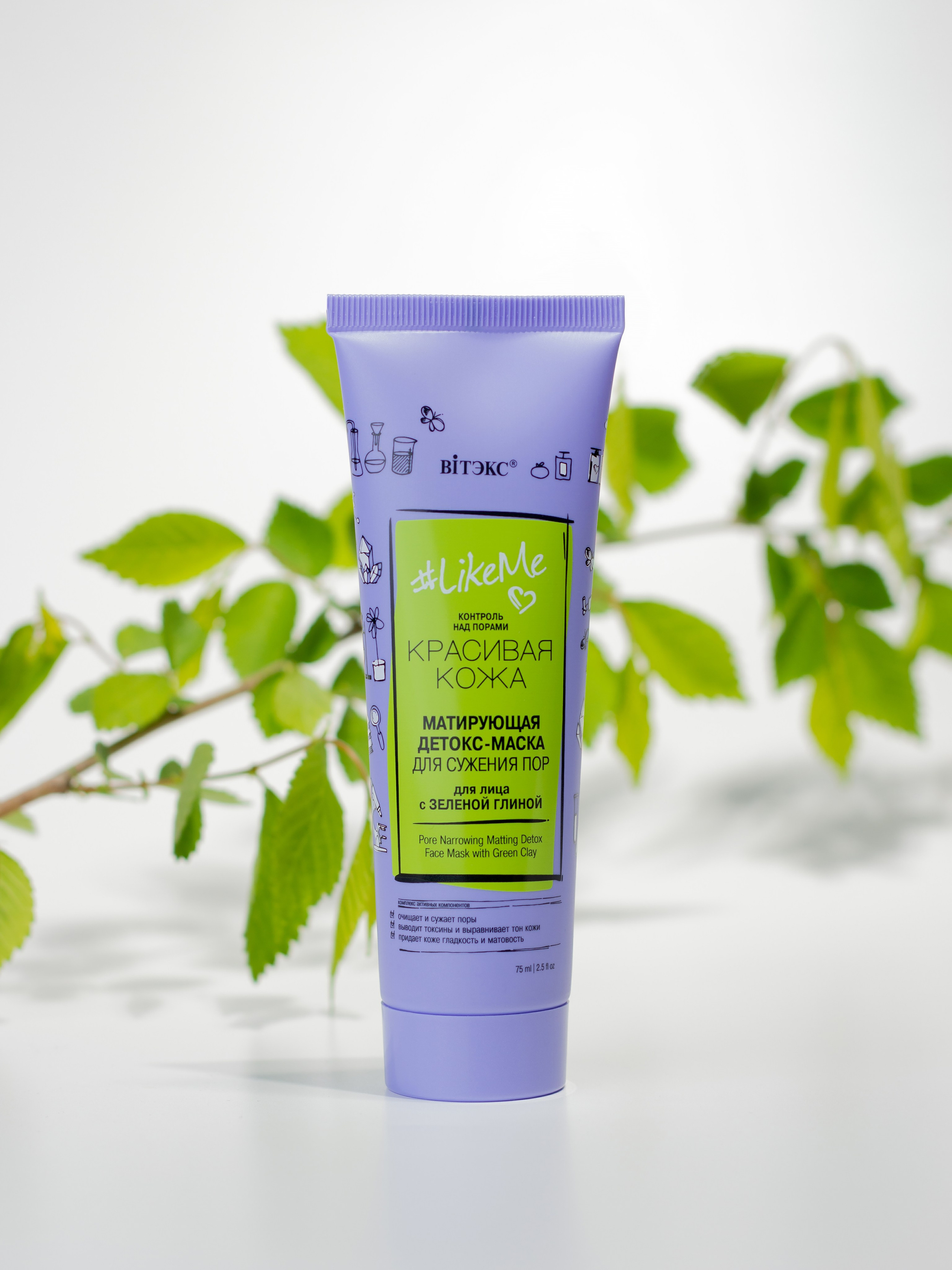 Рекламное фото. Дмитрий Королев. Ваш предметный фотограф и дизайнер инфографики