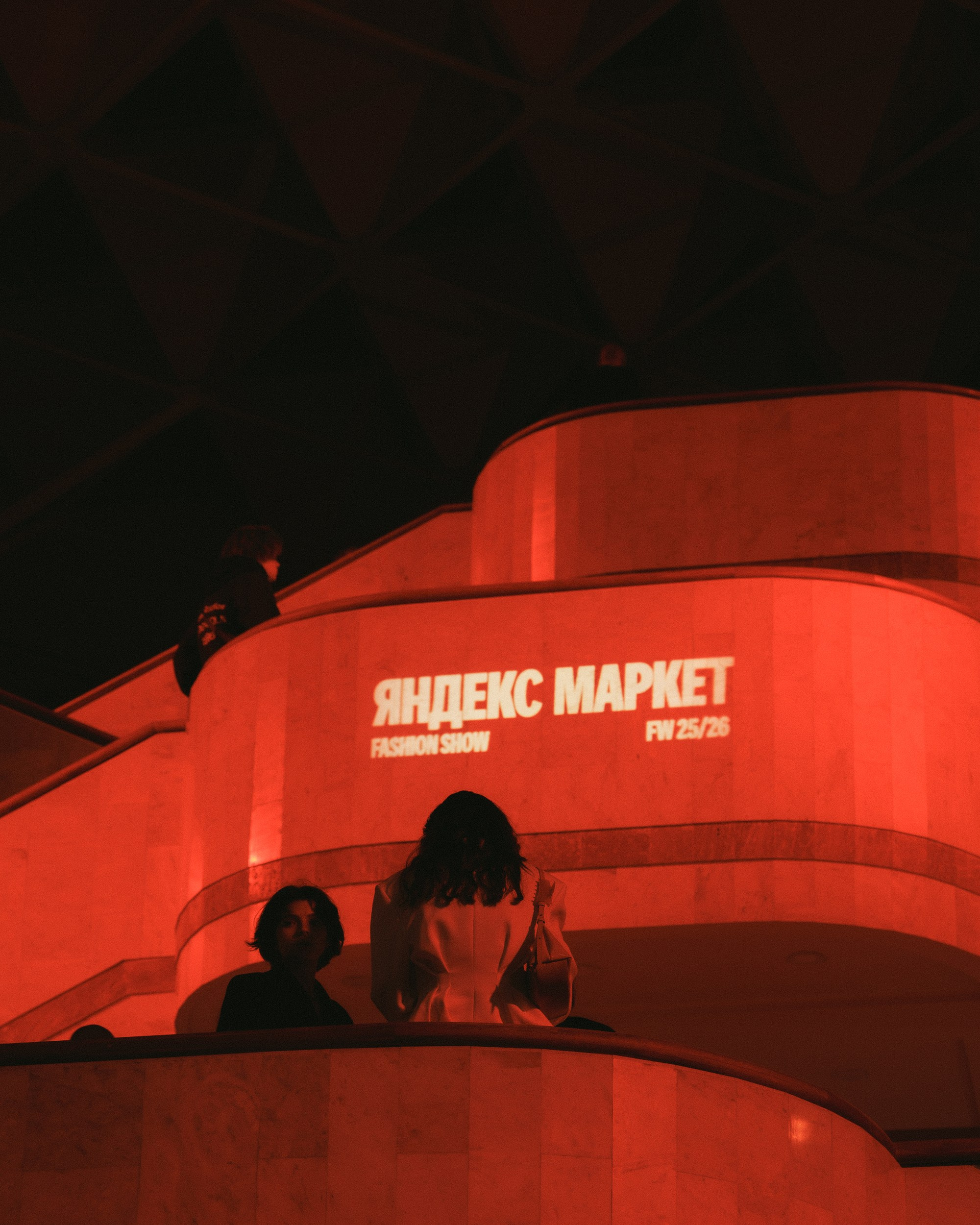 FASHION SHOW YANDEX MARKET В РОССИЙСКОЙ НАЦИОНАЛЬНОЙ БИБЛИОТЕКЕ. Свадебный фотограф в Санкт‑Петербурге Елена Пчельникова