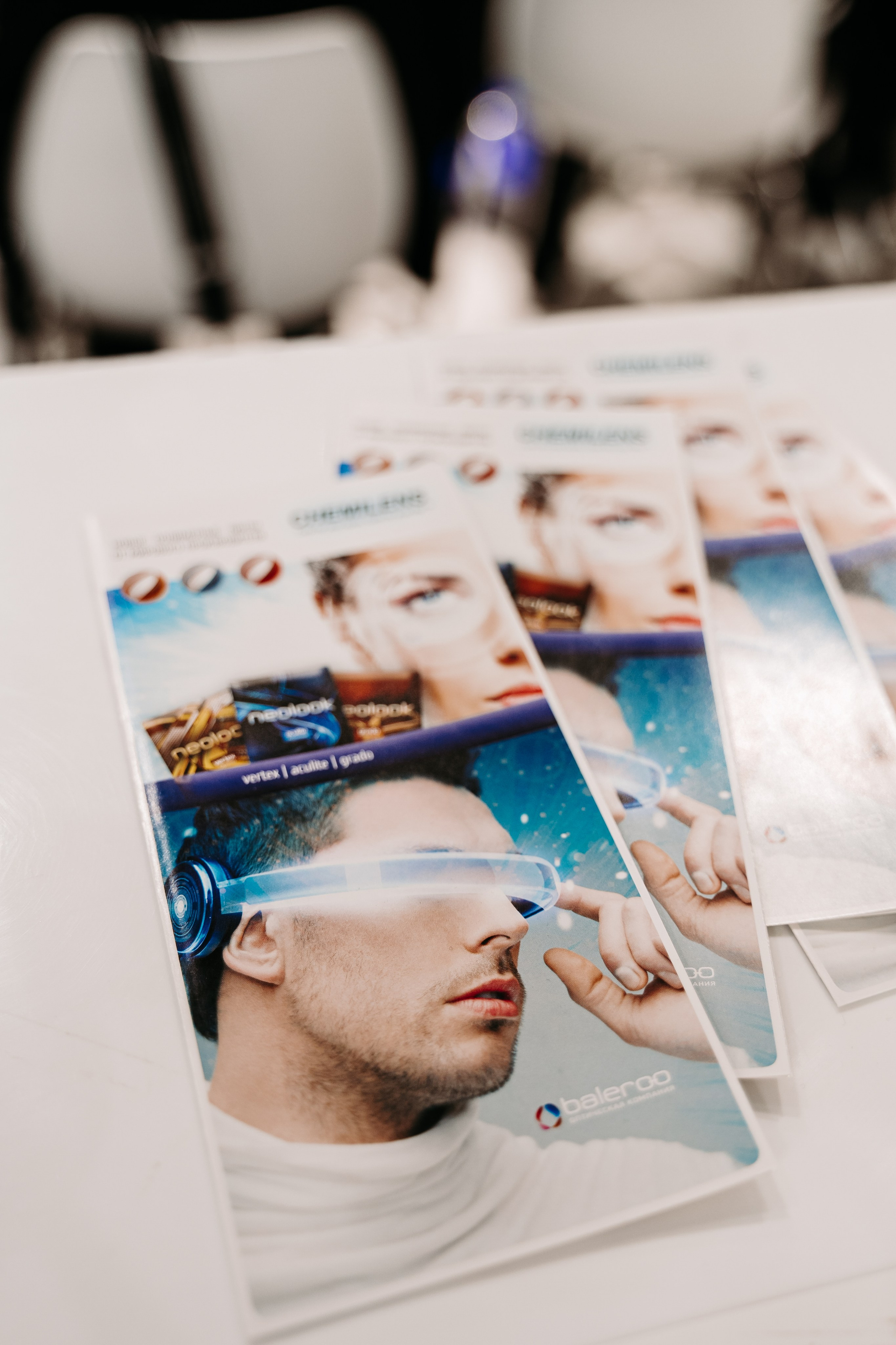 Оптическая_выставка. Репортажный и свадебный фотограф в Москве Рая Небогатова