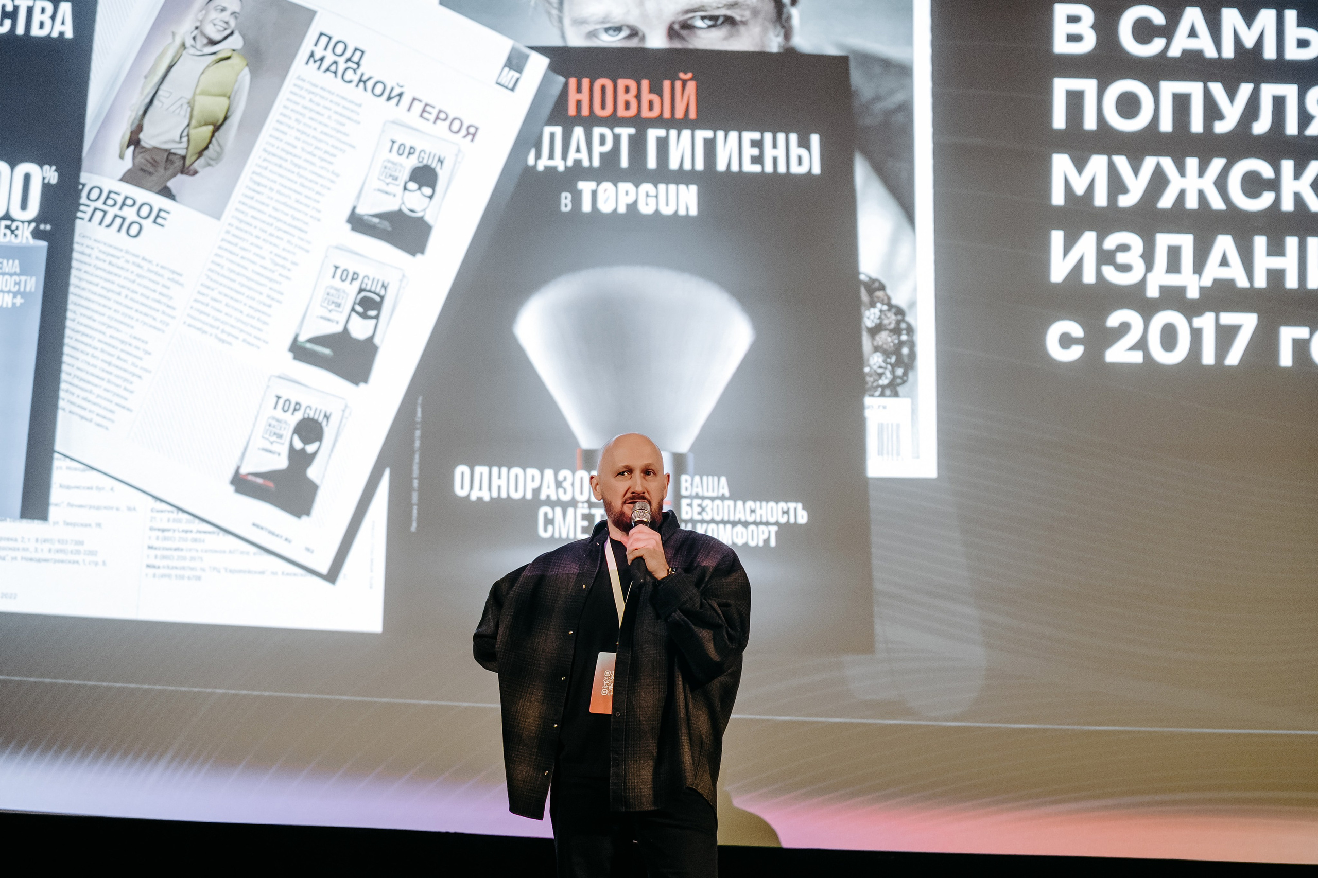 Чукотка_будущего_1.03.25. Репортажный и свадебный фотограф в Москве Рая Небогатова