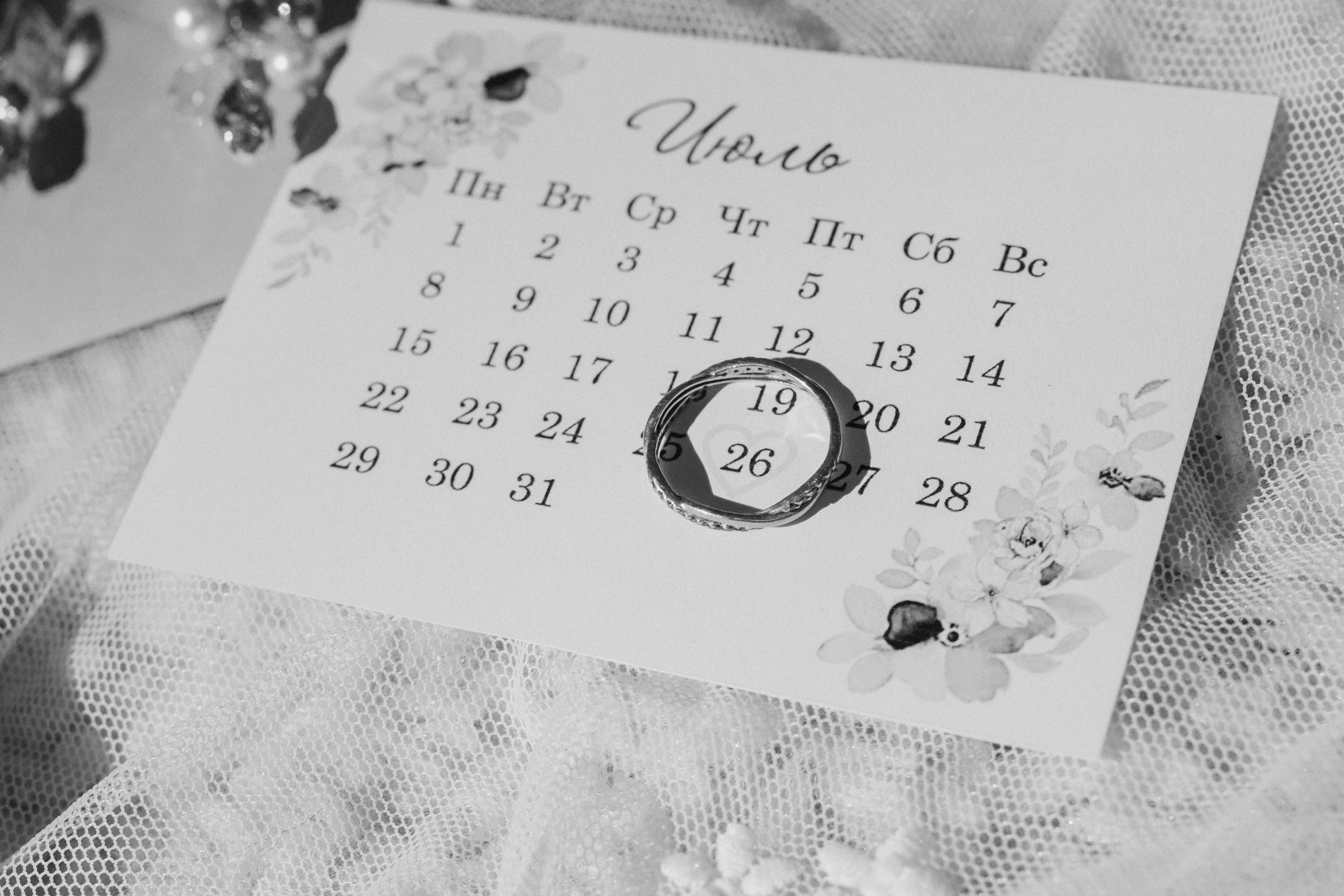 Свадьба Ивана и Инны. Свадебный и семейный фотограф в Иркутске Яна Лиа