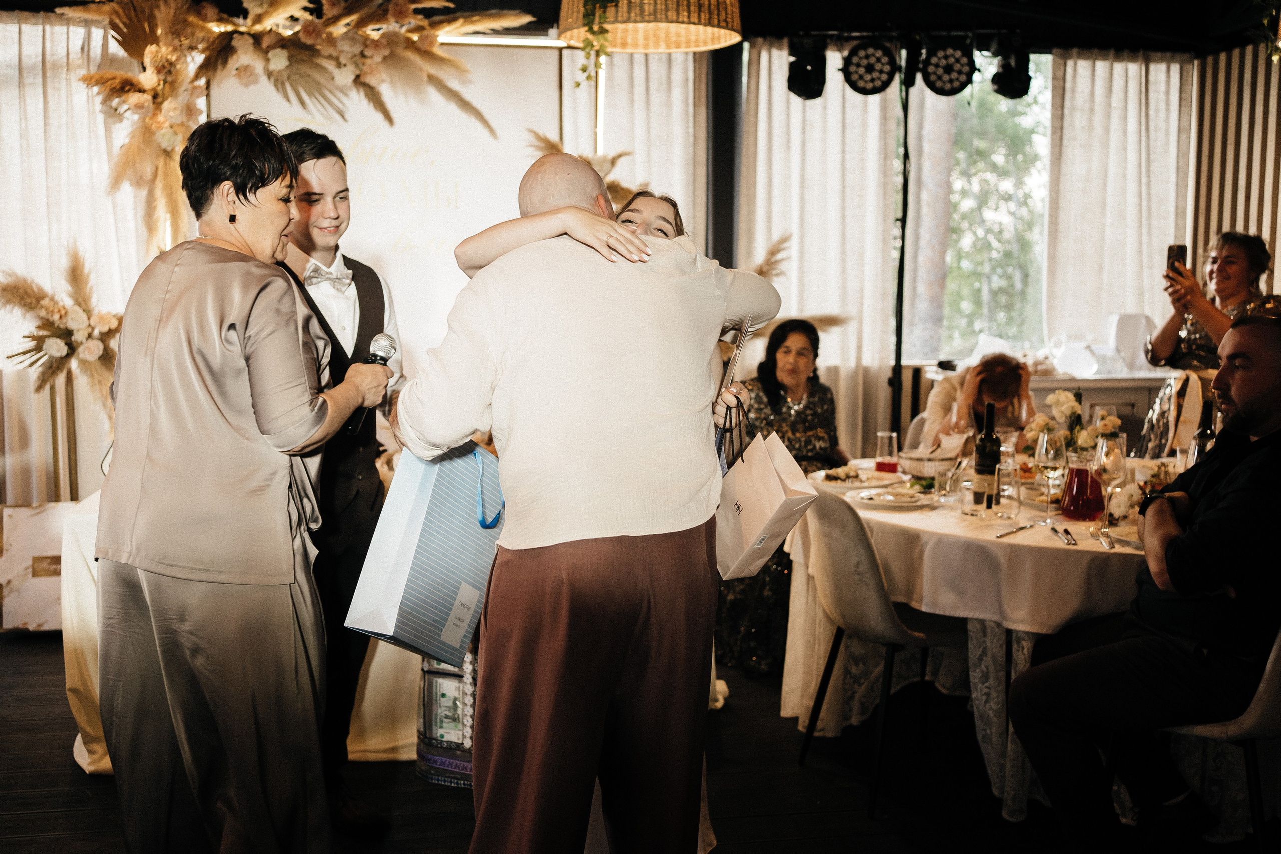 София и Даниил. Главная