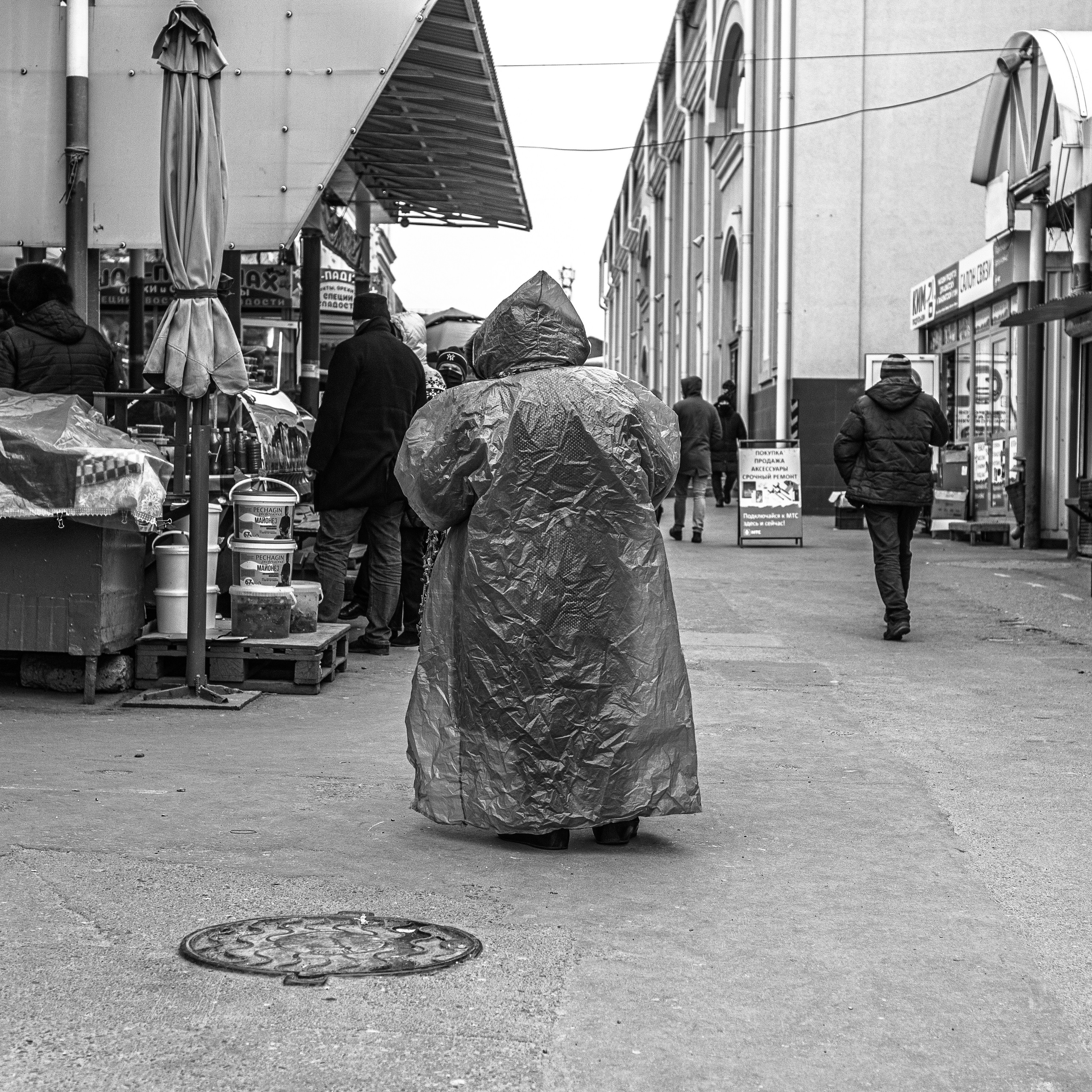 Рекламный фотограф из Гуанчжоу: история о Ростове-на-Дону. Коммерческий и предметный фотограф в Гуанчжоу Коваленко Александр