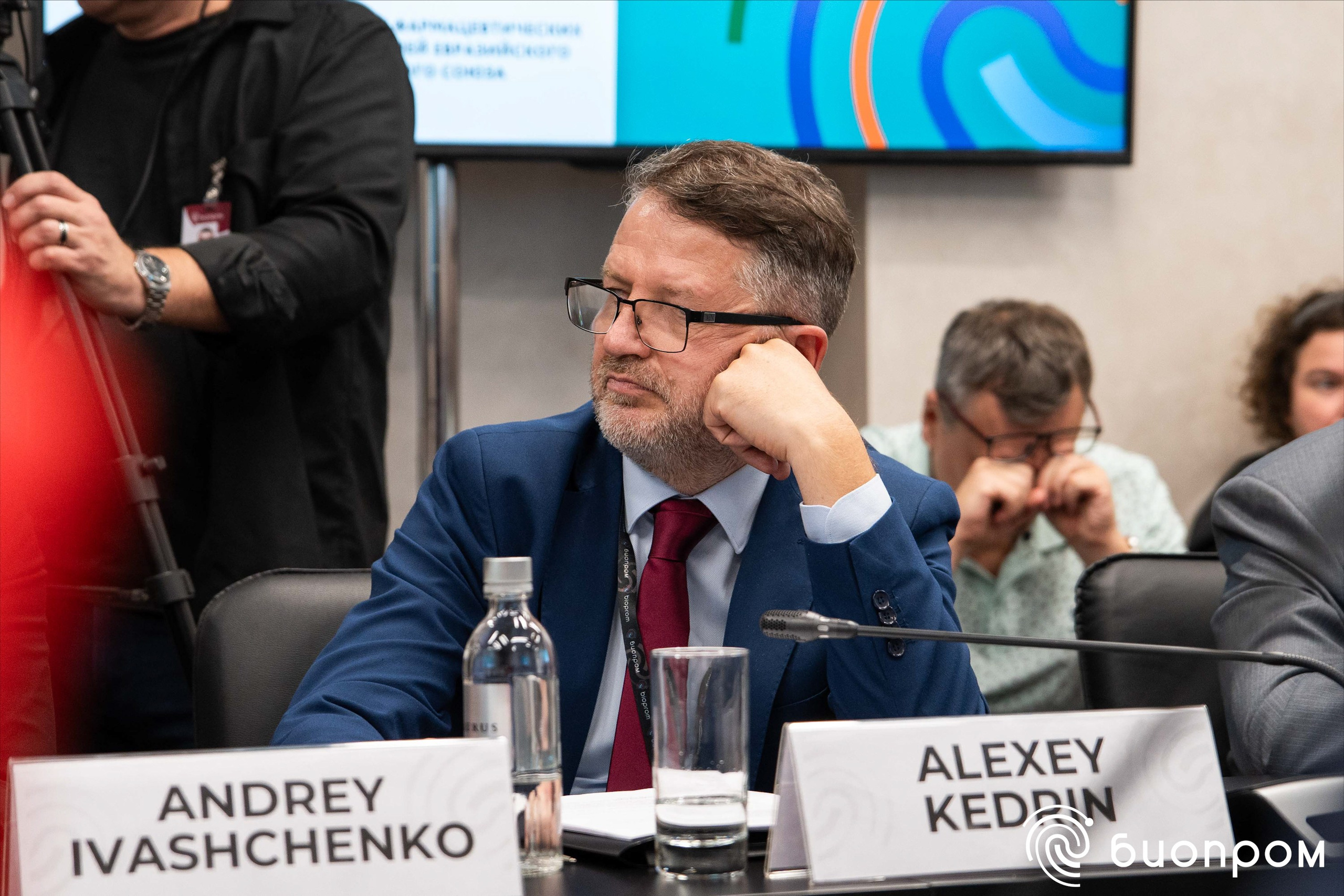 БИОПРОМ'24. Медиатека Группы компаний «Велфарм»