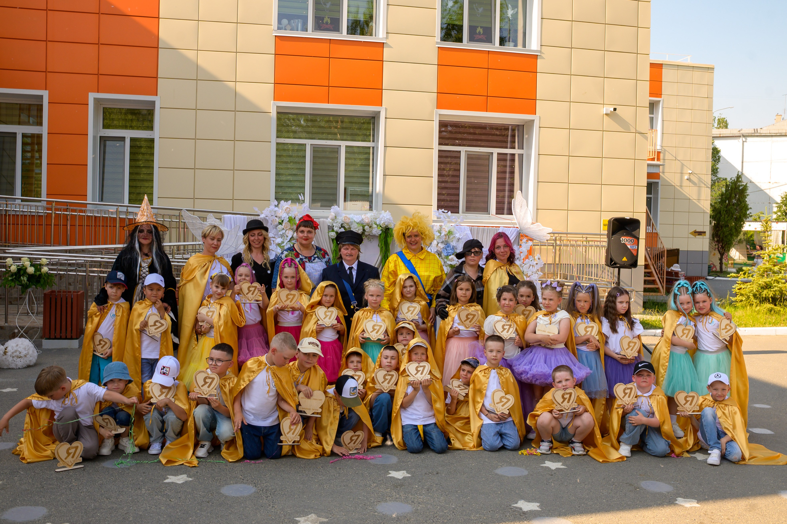 Репортаж выпускного группа «Фантазёры» 3 садик. Фотограф новорожденных, семейный детский в Тюмени Татьяна Морозова