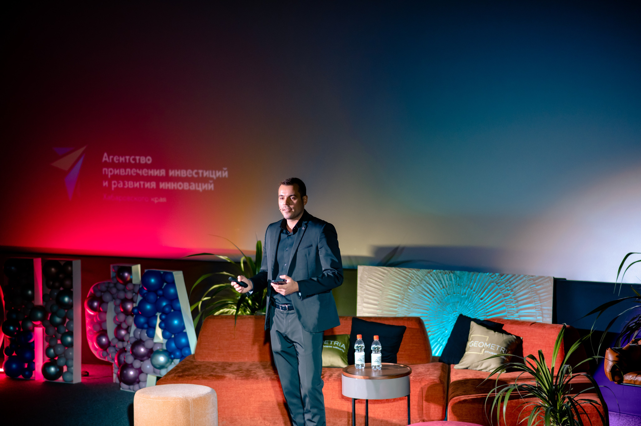 КОНФА by RAKUSA GROUP. МЕДИА-РЕСУРС ХАБАРОВСК / Фотоотчеты / Репортажи / События