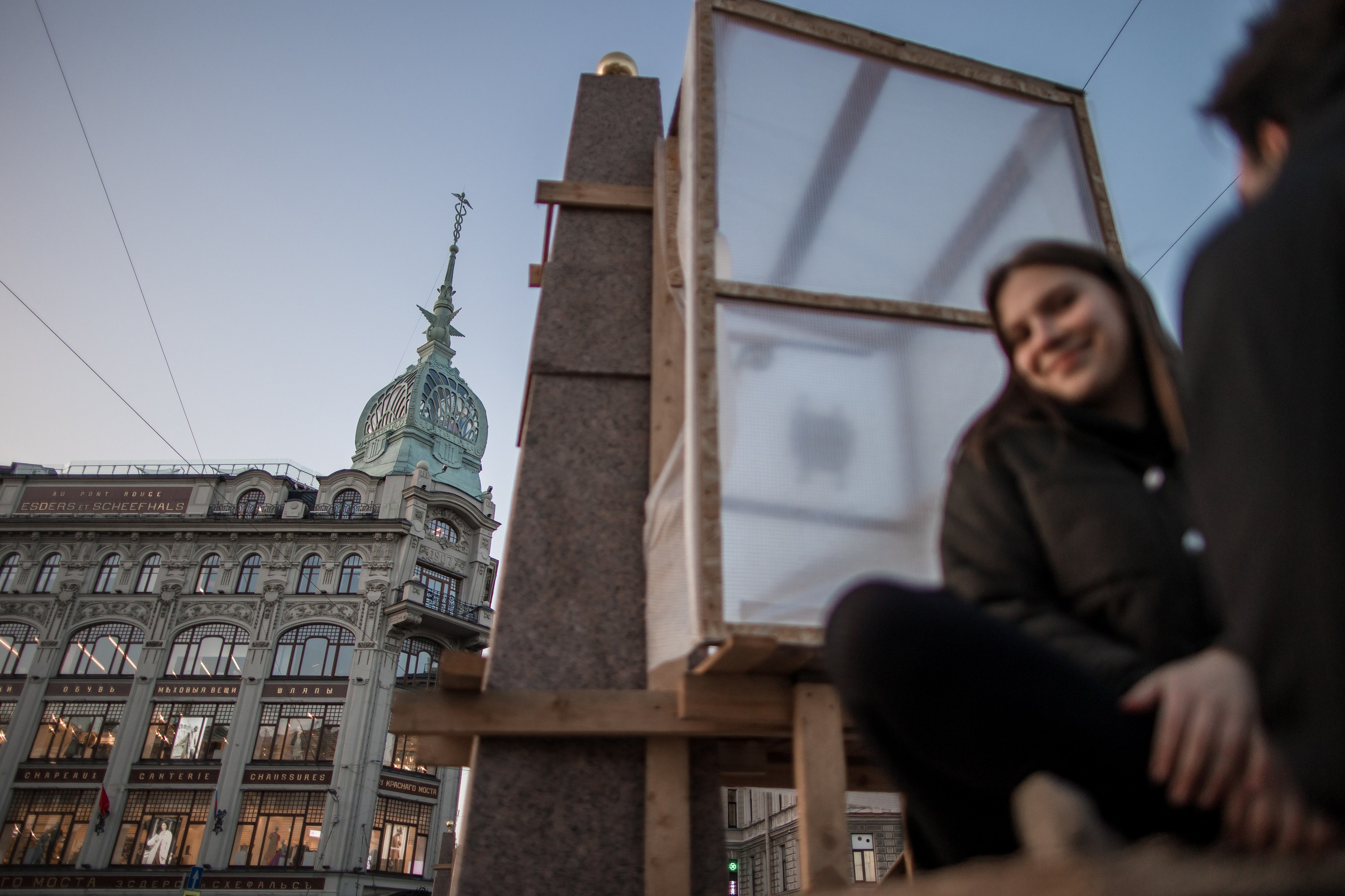 Анна и Дионисий. Фотограф в Петербурге