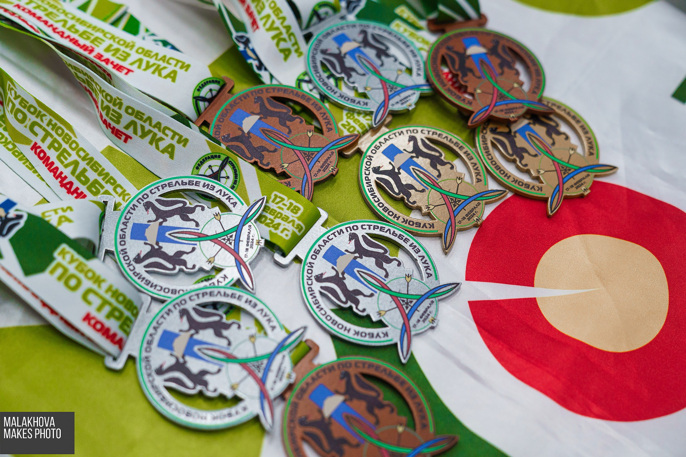 Кубок НСО по стрельбе из лука. Репортажный фотограф Новосибирск Малахова Екатерина