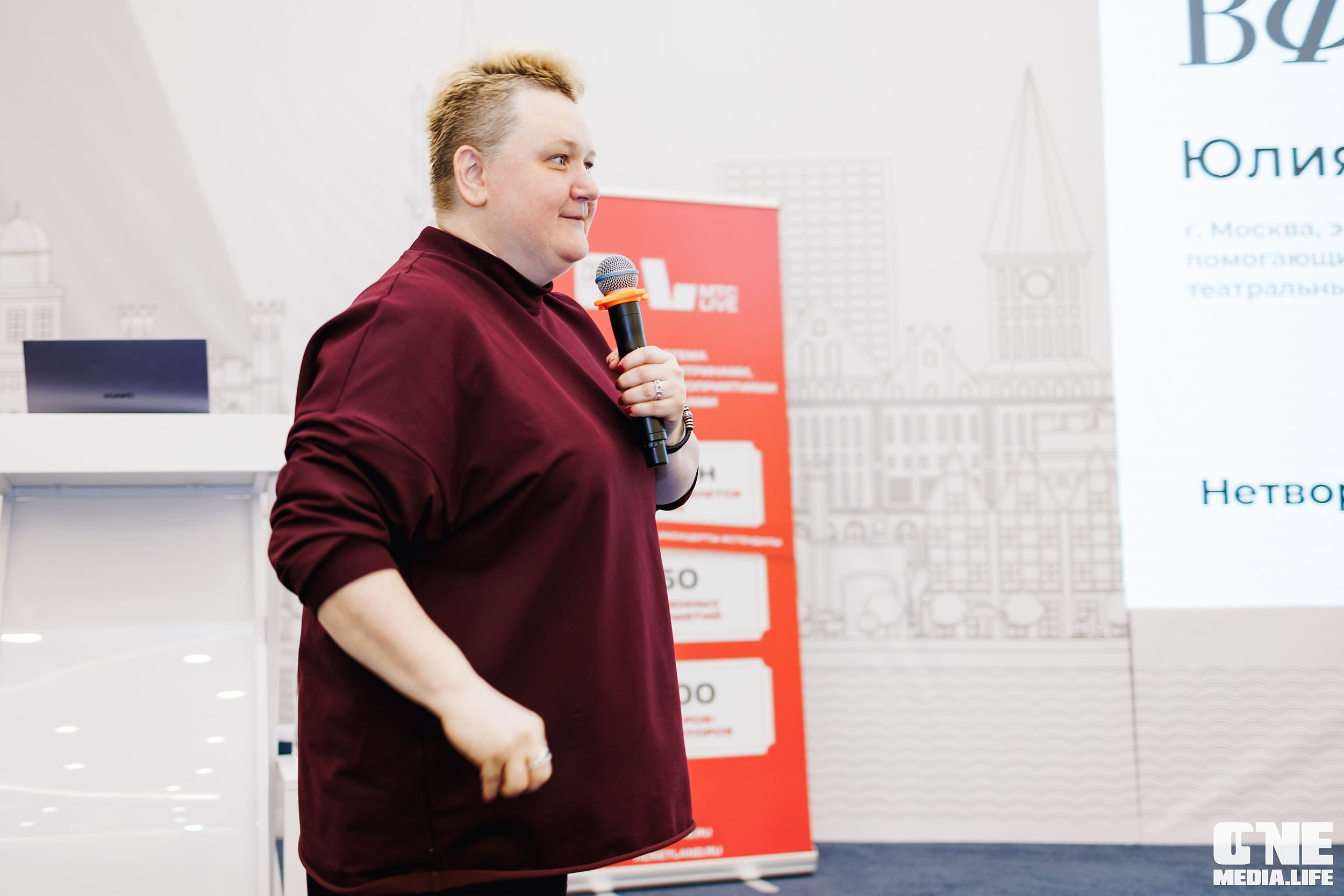 Балтийский Культурный Форум. День 2. One Media Life: фоторепортажи, фотоотчеты с мероприятий и заведений
