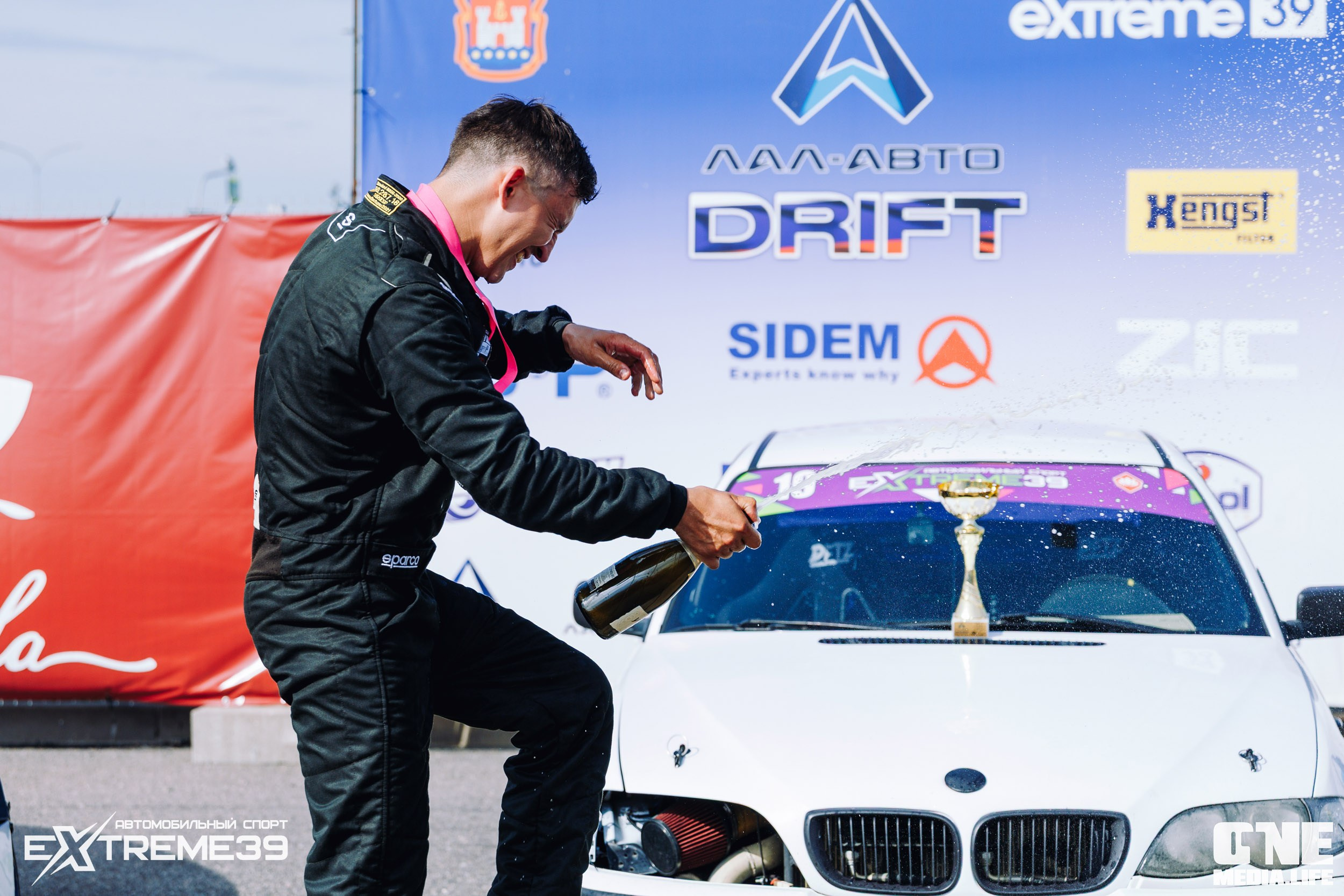 II этап Лал Авто Дрифт. Кубок Шамбалы. One Media Life: фоторепортажи, фотоотчеты с мероприятий и заведений