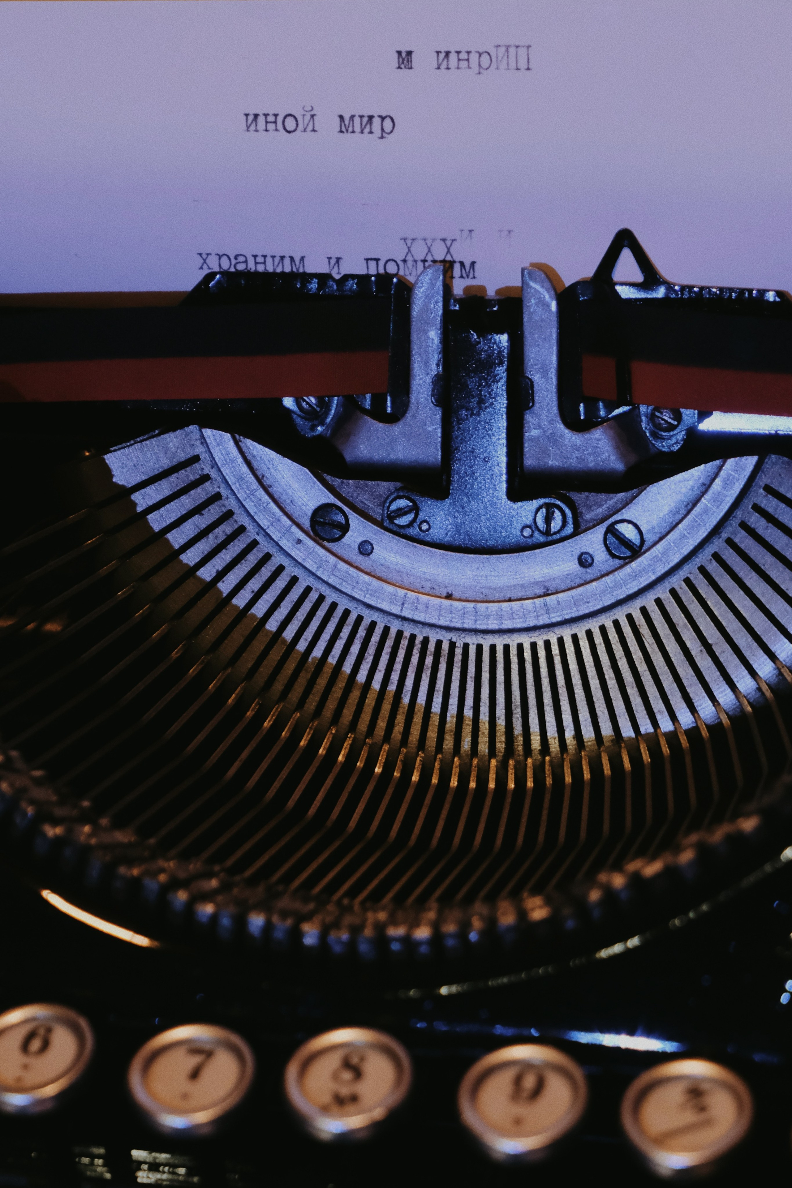 Переделкино. Татьян гертье