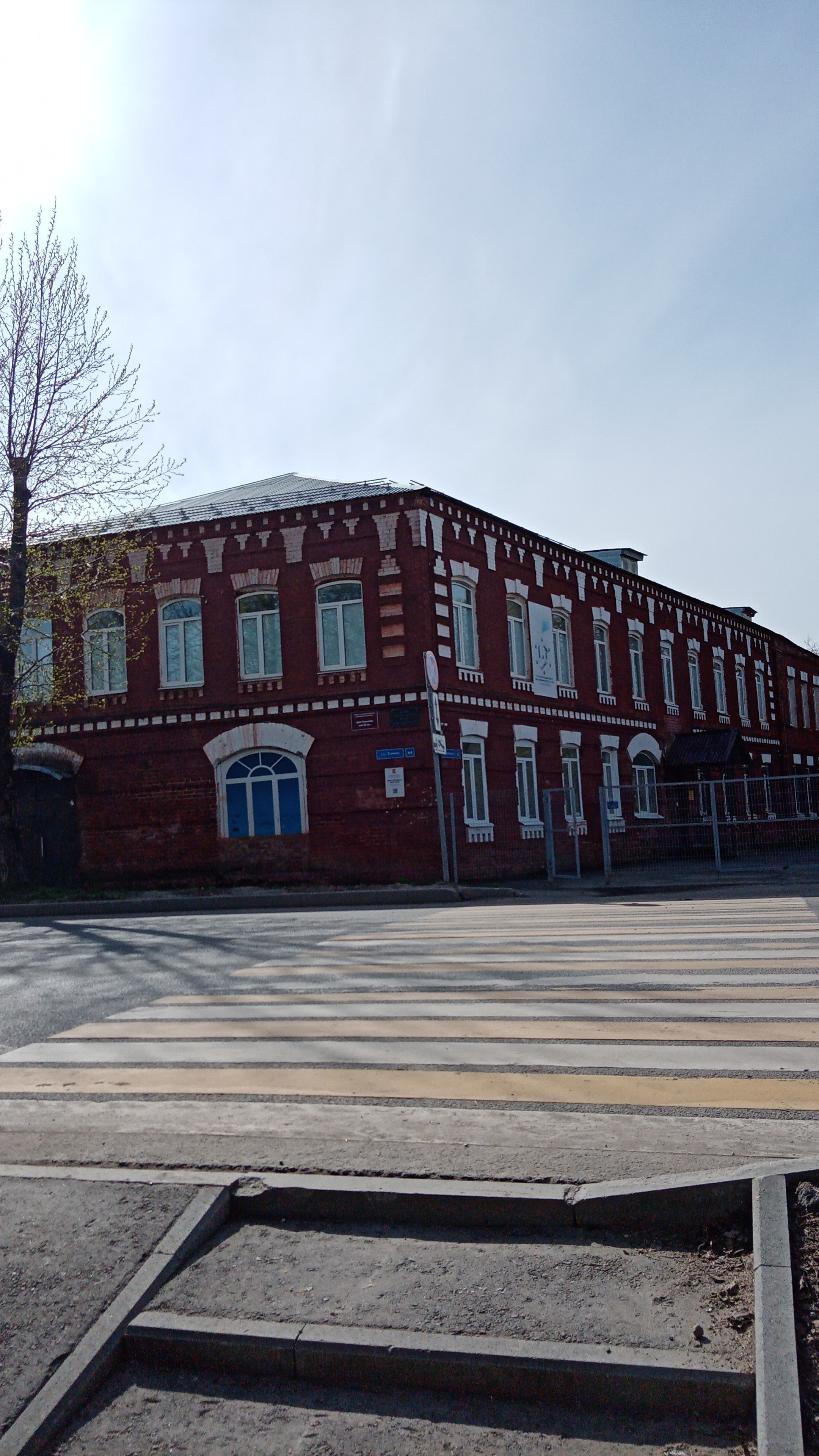 Грязовец, прогулка