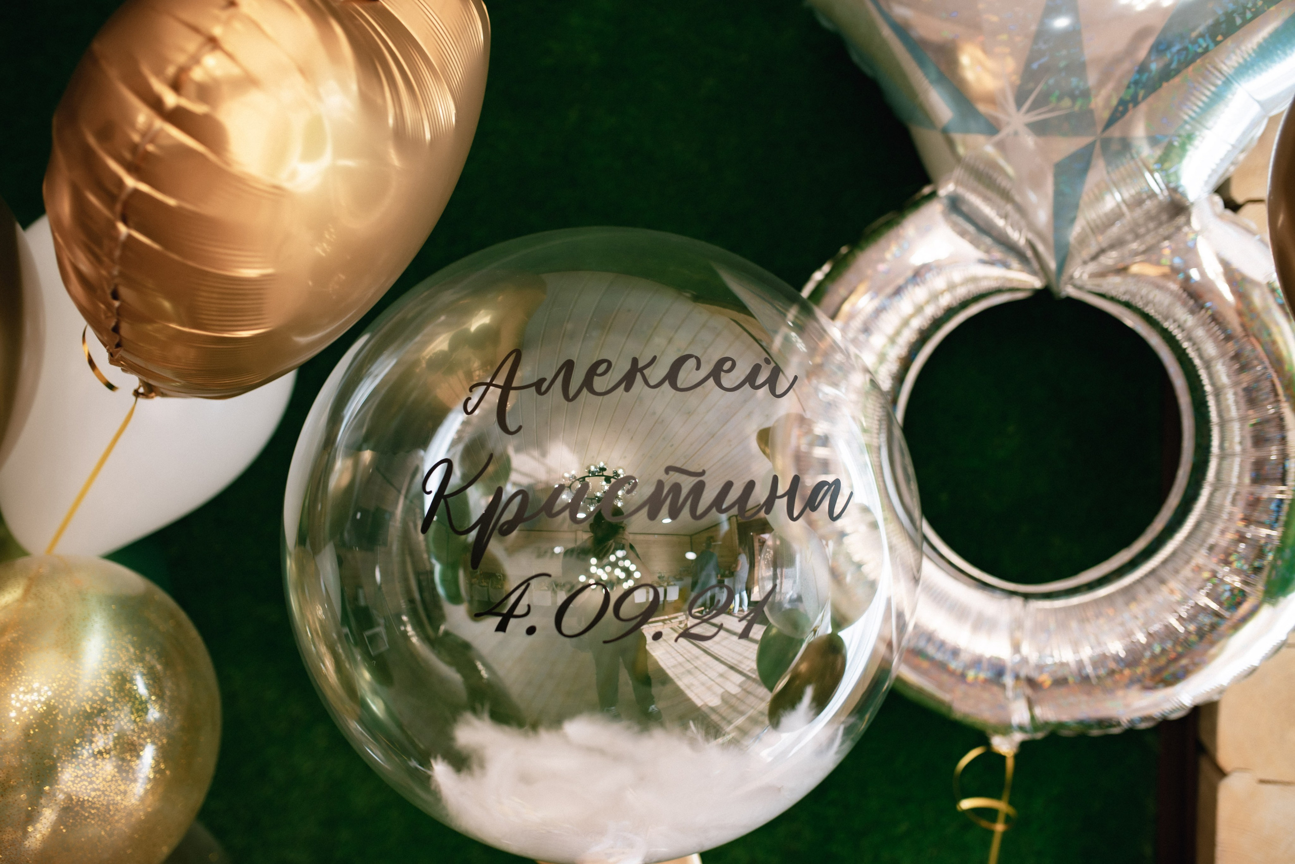 Свадебная фотосъемка Алексея и Кристины в Барнауле. Свадебный фотограф. Сергей Богомолов. Свадебный и семейный фотограф