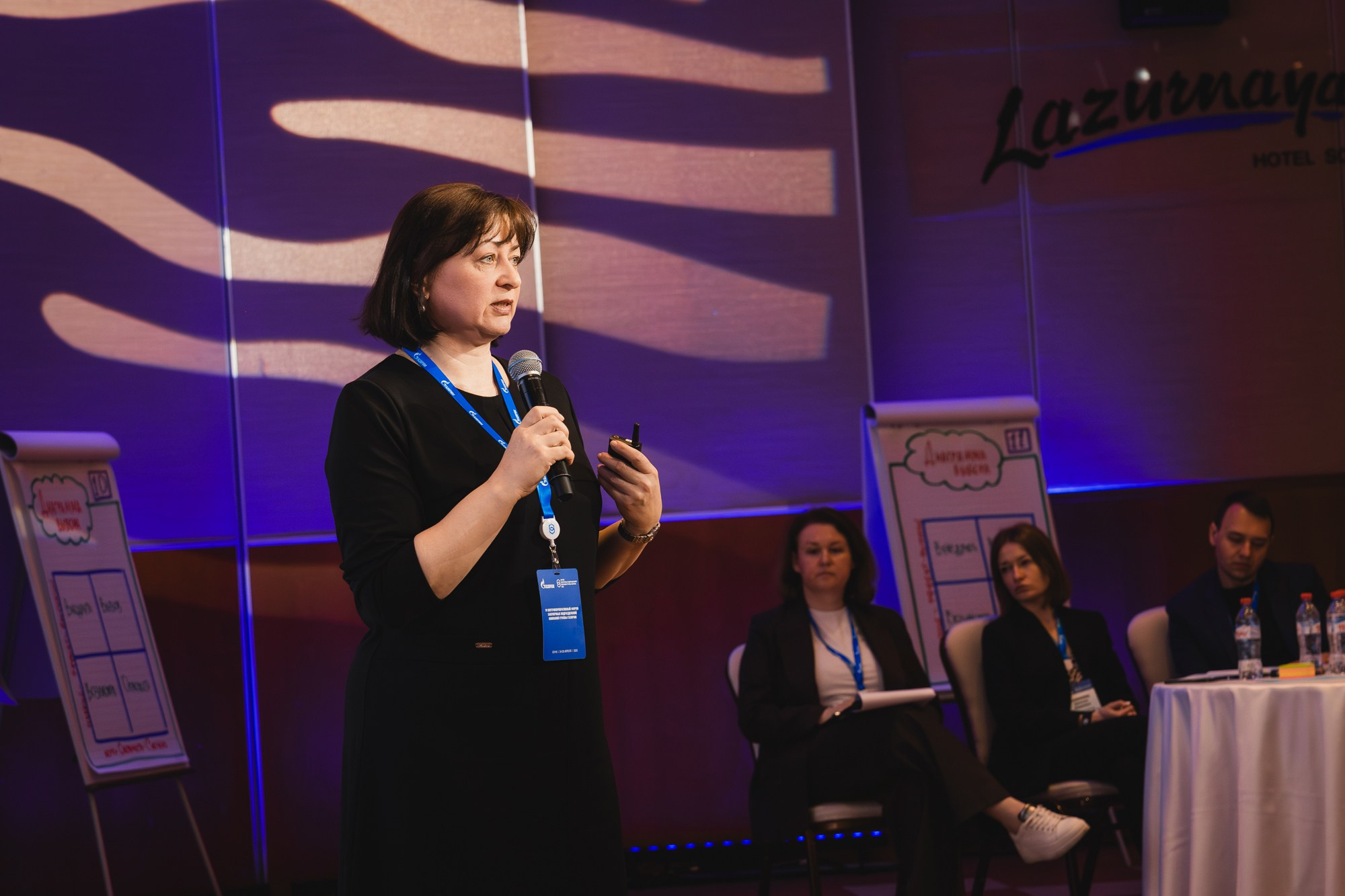 14.04.2025 Внутрикорпоративный форум «ГАЗПРОМ». ProVizArt