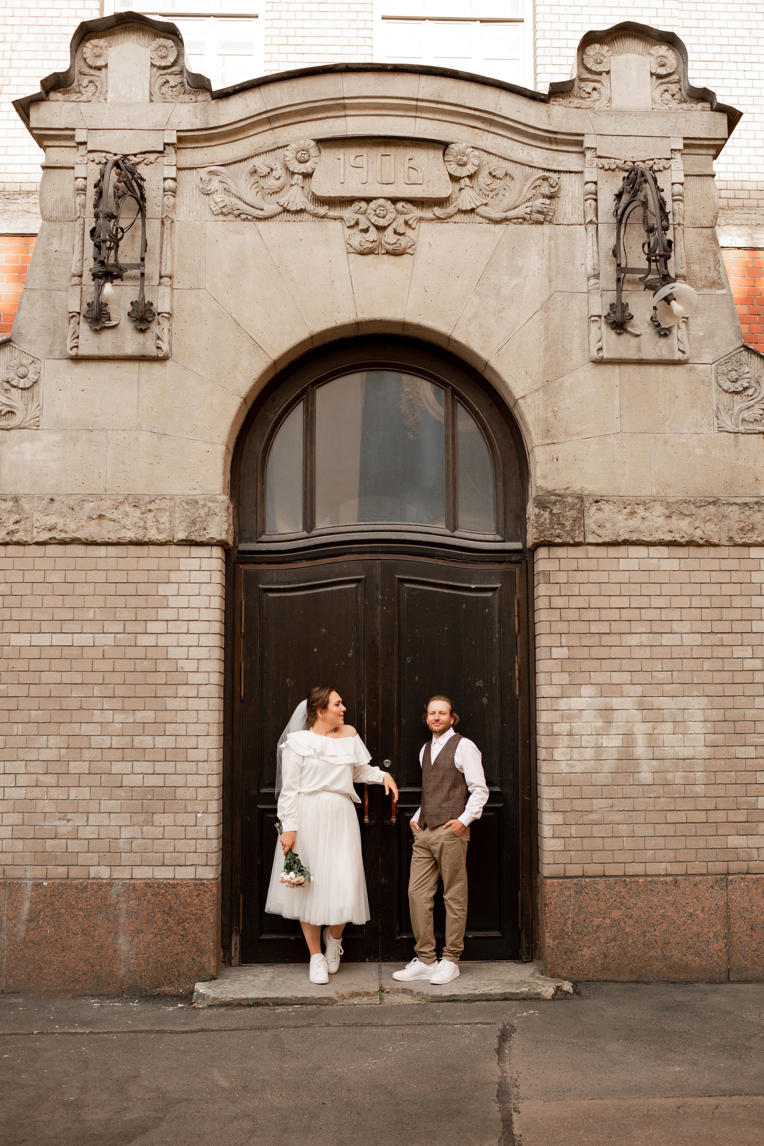 Мария и Вячеслав. Свадебный фотограф Кирилл Белый