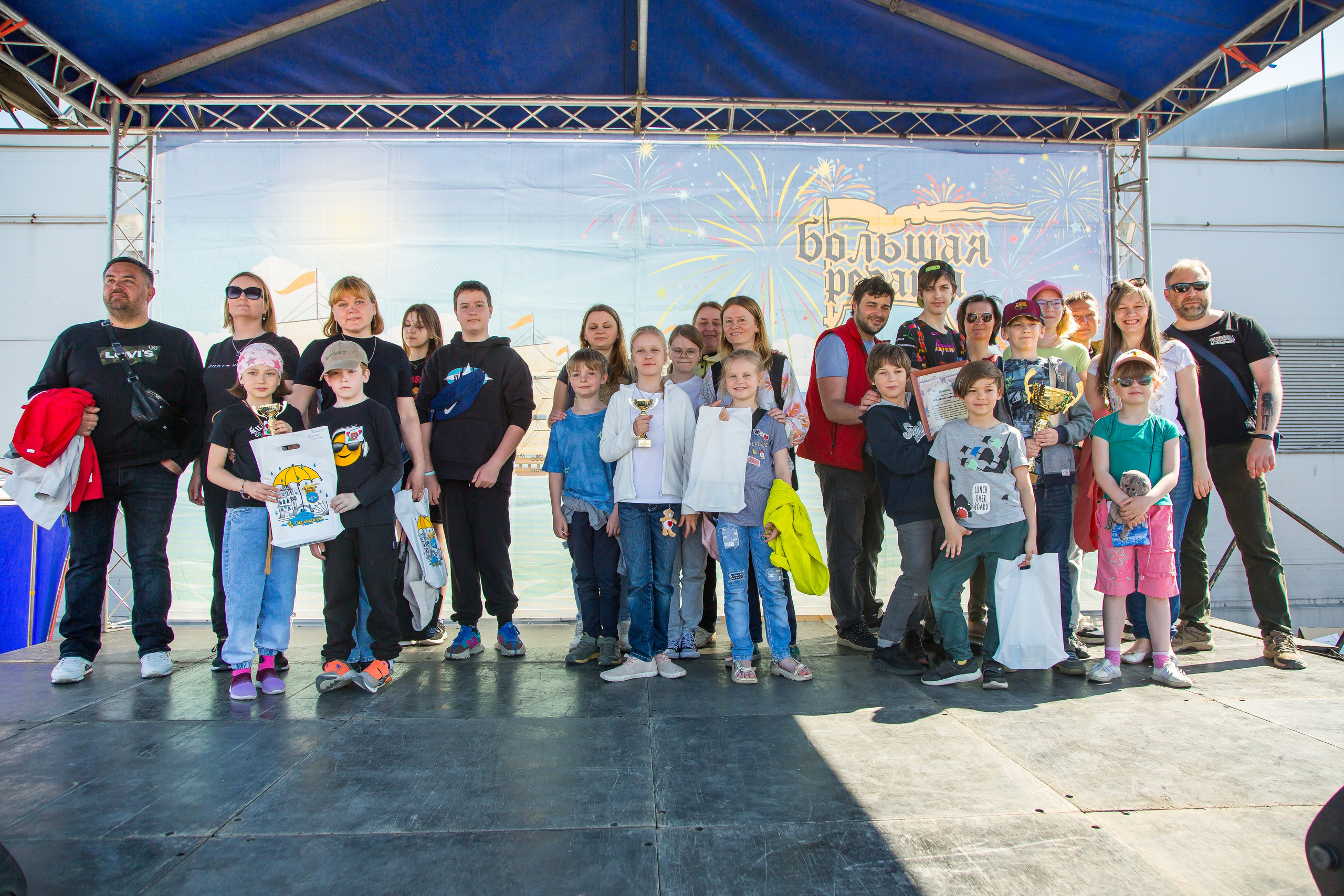 ОКЕАНАРИУМ БОЛЬШАЯ РЕГАТА 2023. Главная