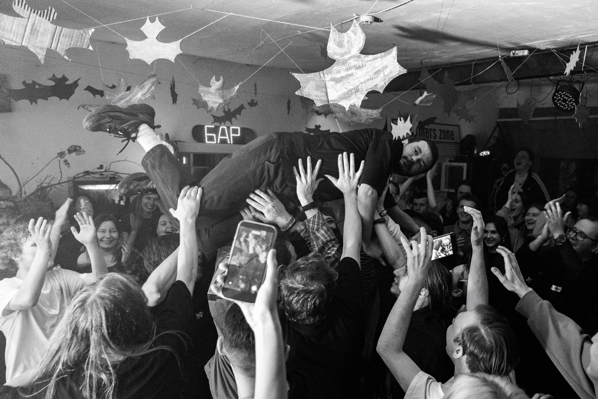 Золотые Зубы, 07.11.25, TAGO)))MAGO)))