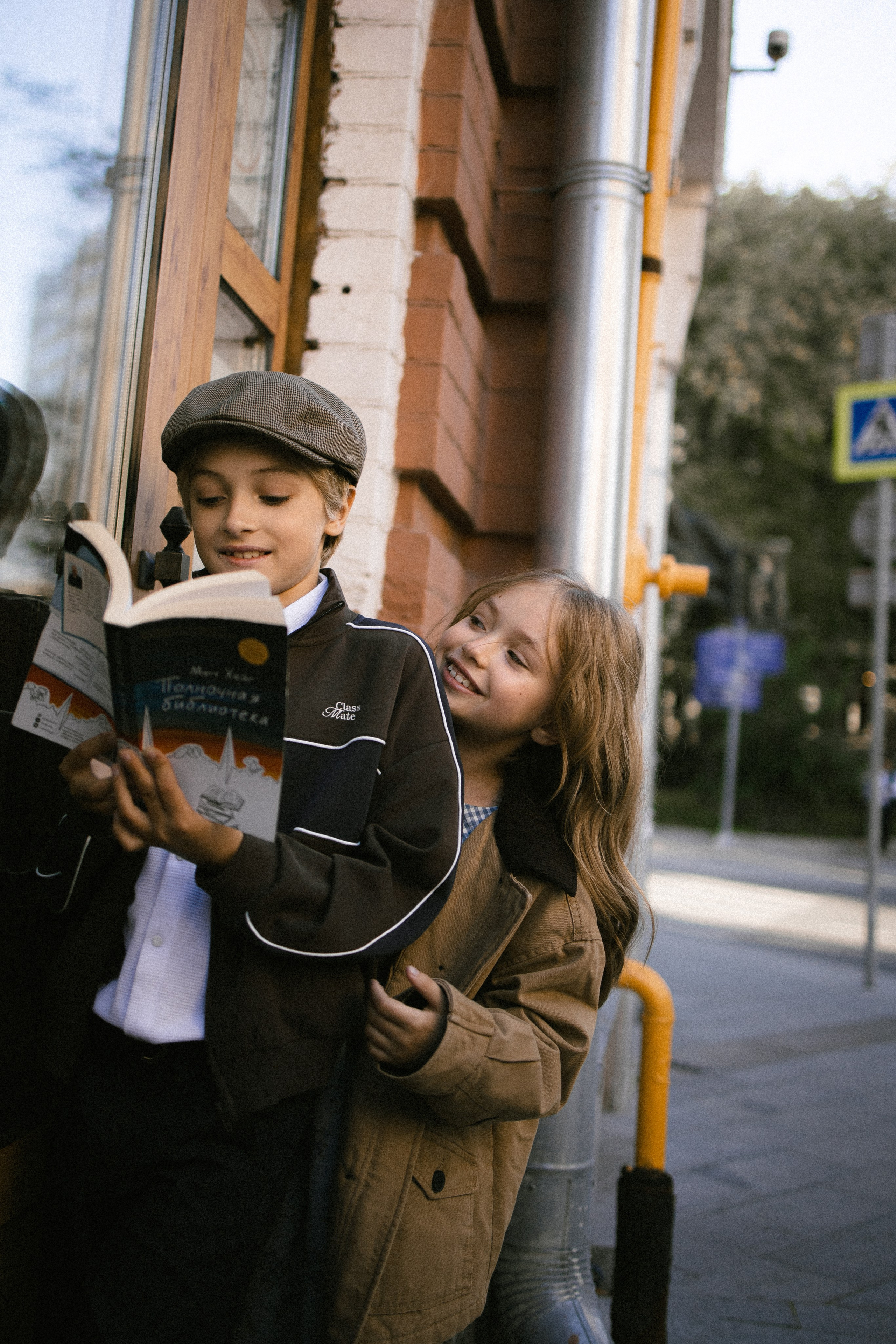 Лена Эрика Лев. Семейный и детский фотограф в Королёве Шарутина Лидия
