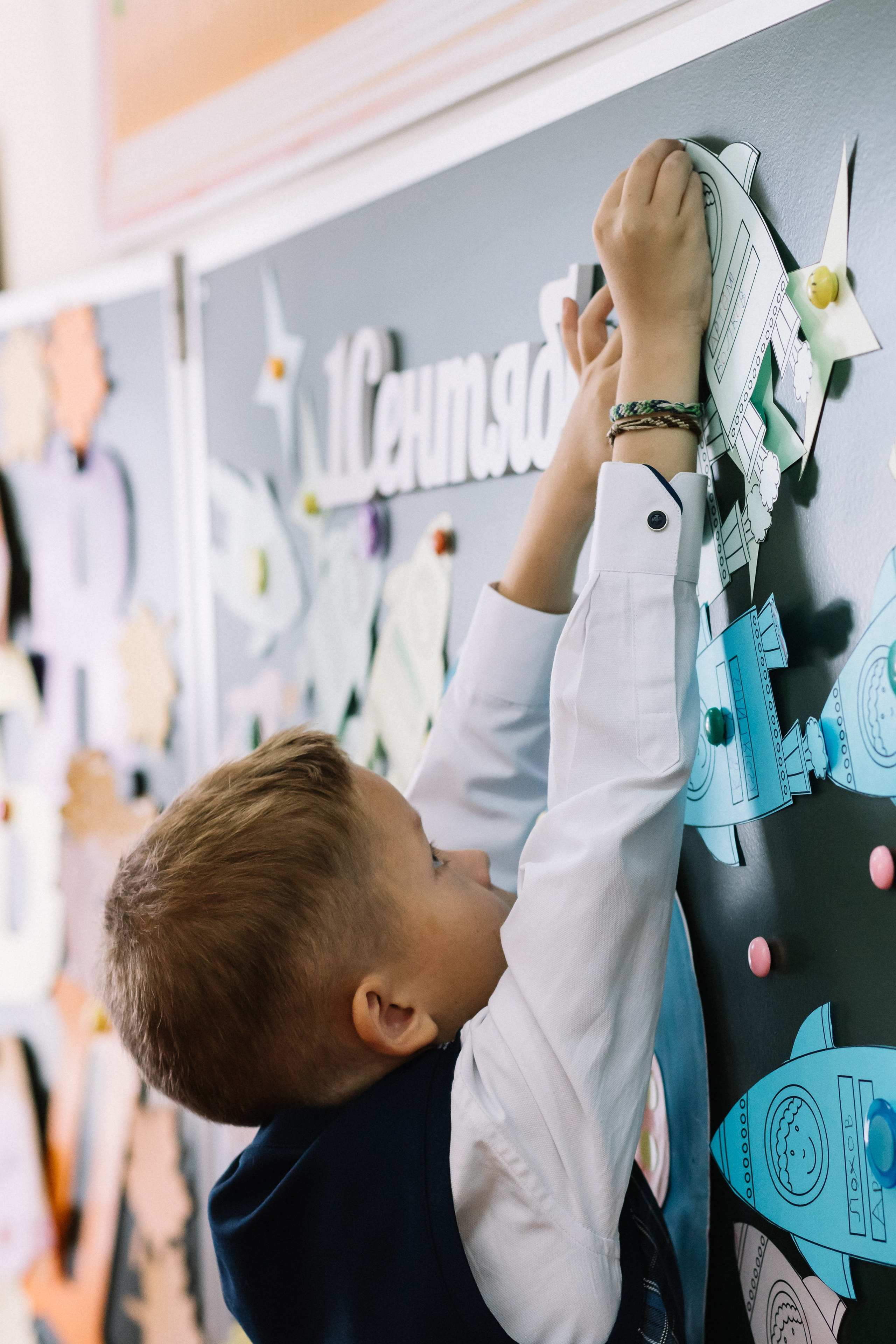 Школа. Свадебный фотограф Нижний Новгород | Софа Полякова