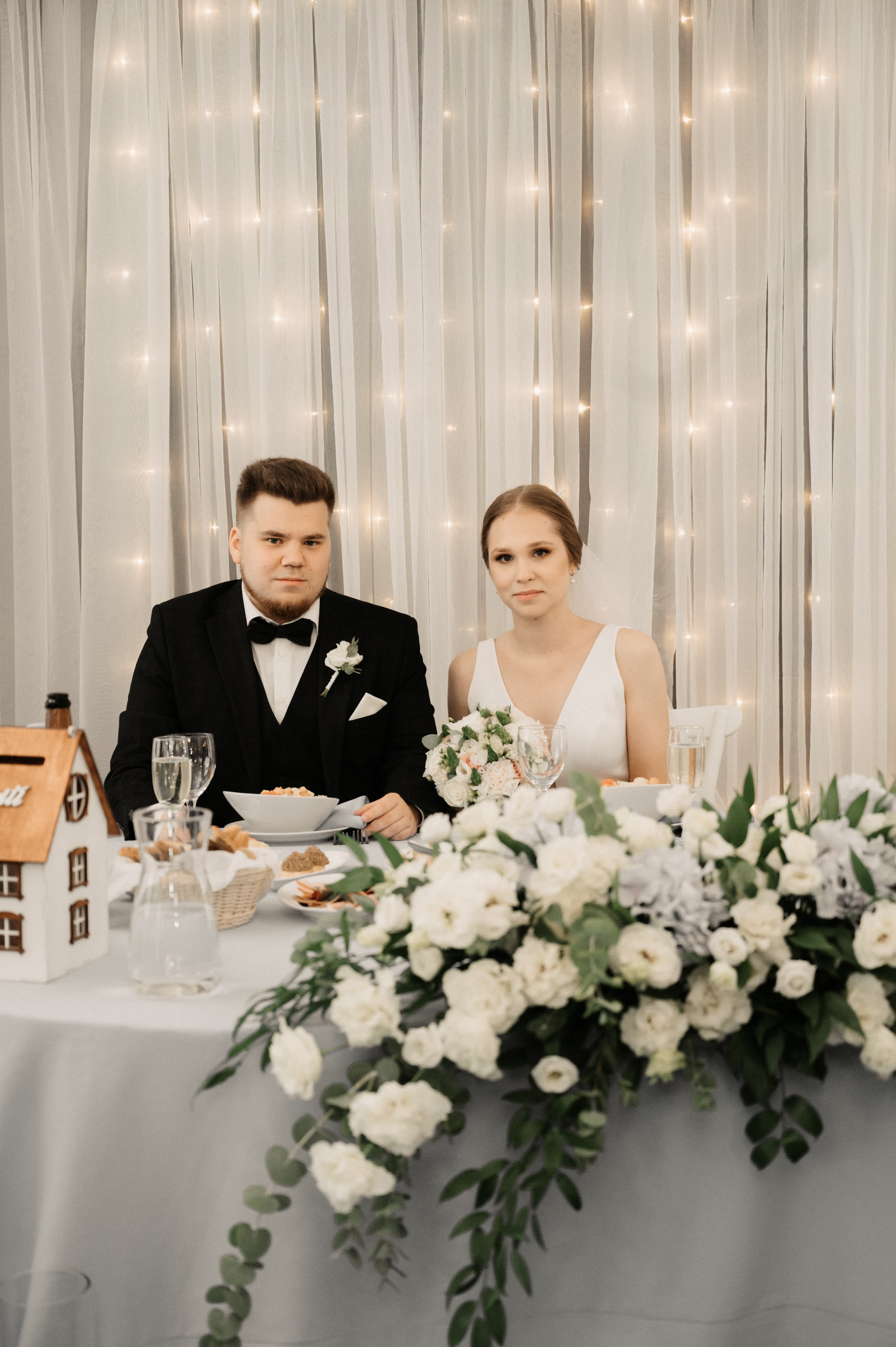 Никита и Лина. Свадебный фотограф Александр Давыдов