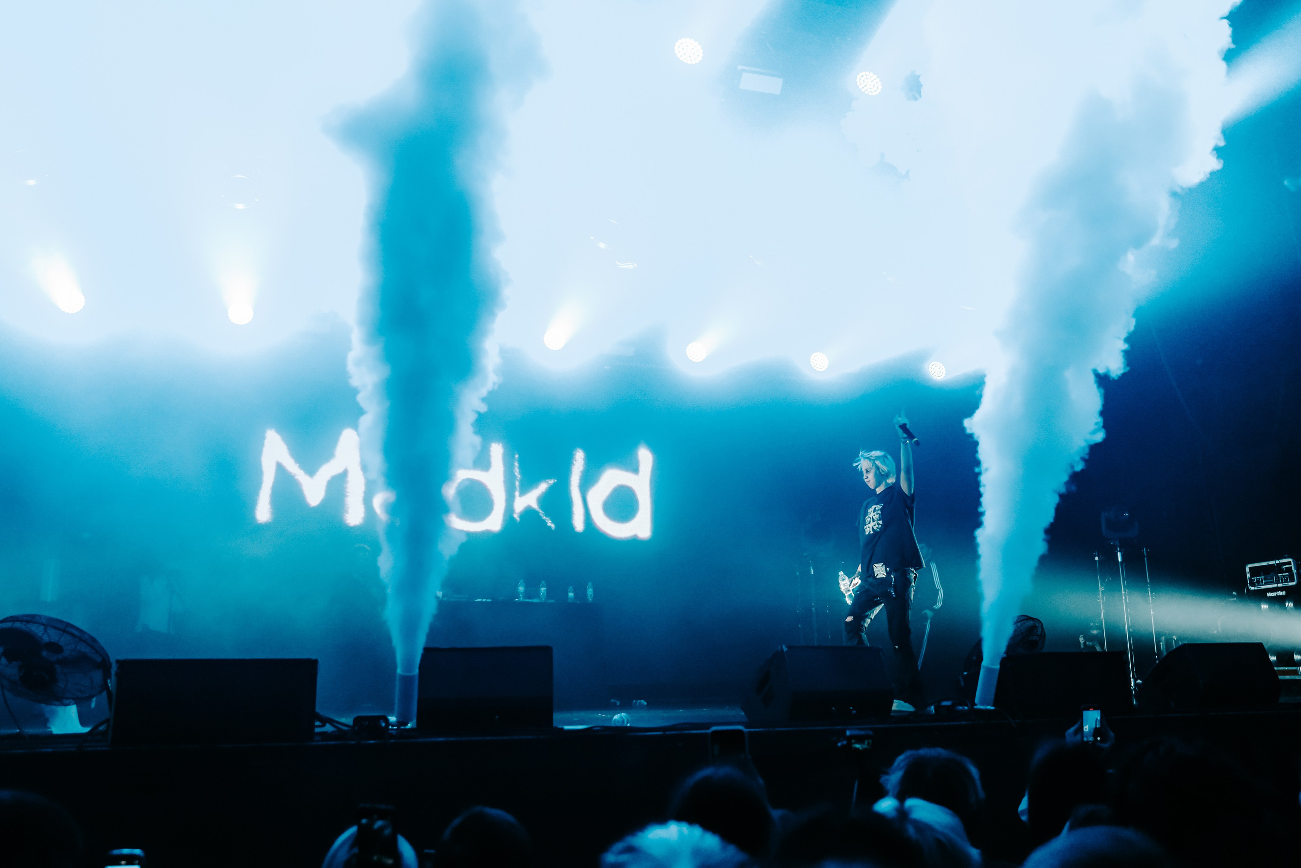 BASSLINEE FEST 18.09.25. Фотограф Екатерина Климанова