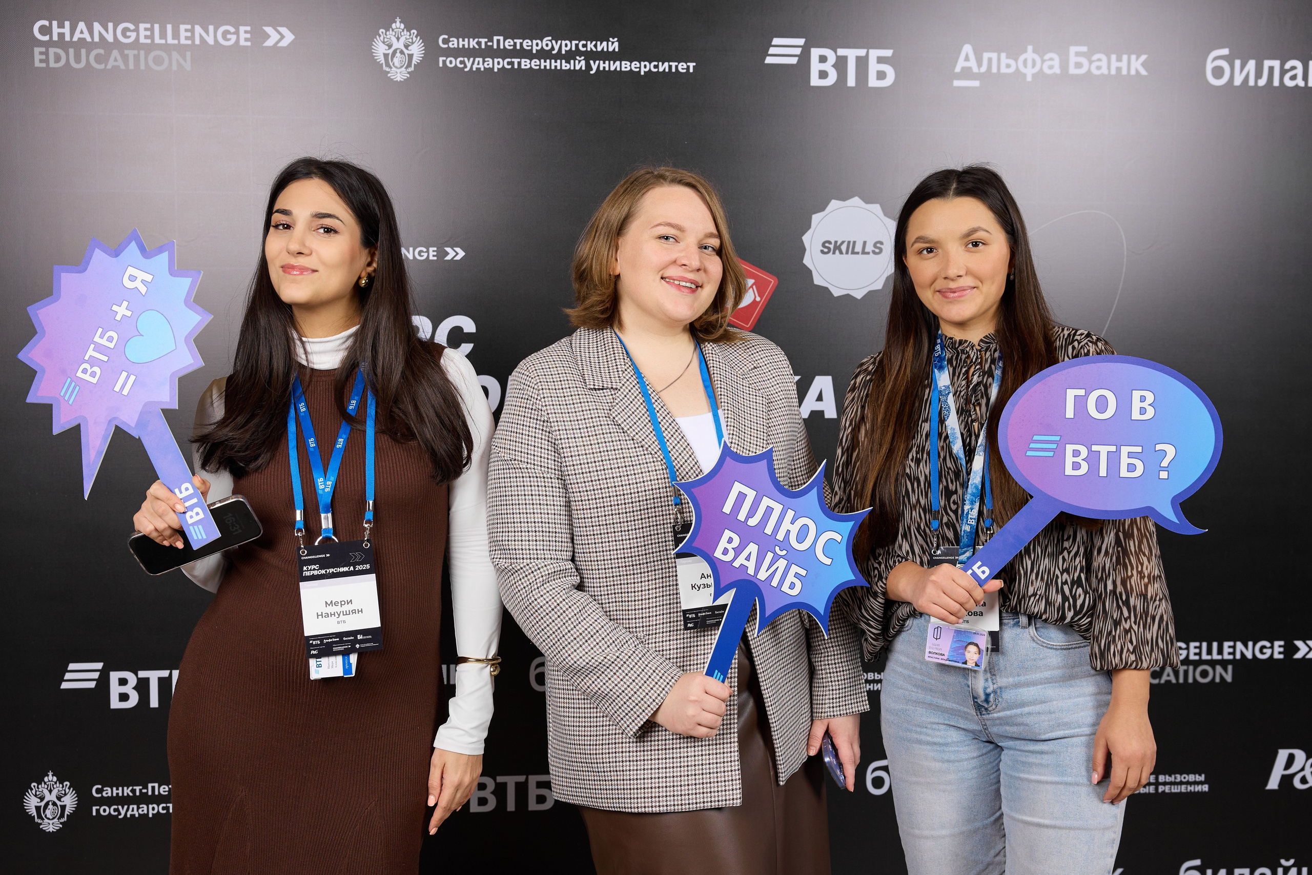 Бизнес-конференции. Репортажные, спортивные сьемки, в Москве Егор Евтюхов