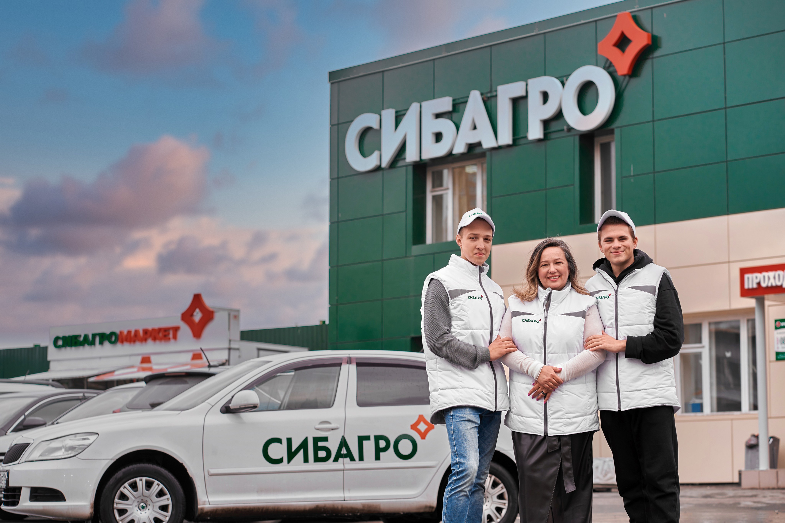 Династии Сибагро. Контент для бизнеса в Екатеринбурге Полдень Медиа