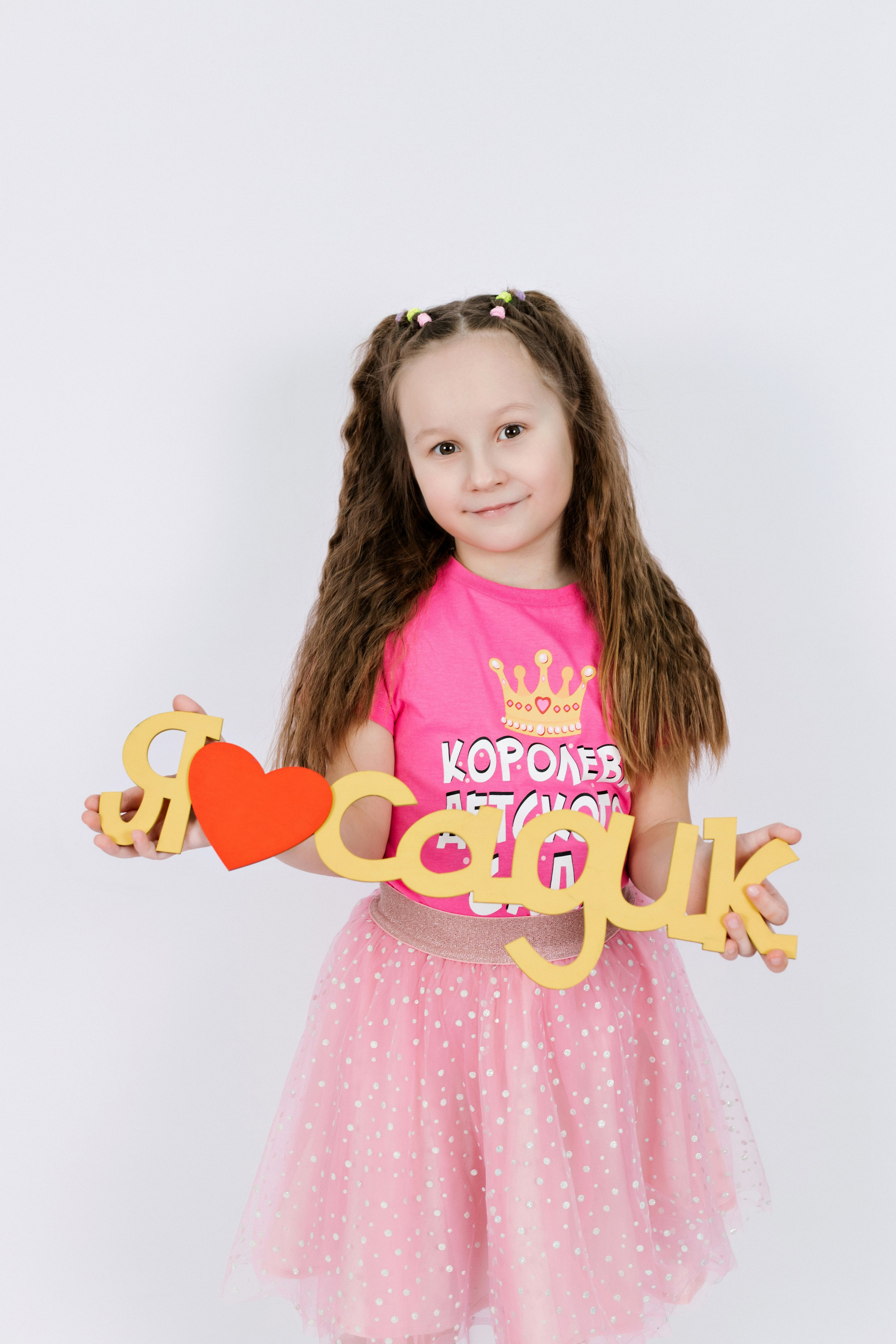 Выпускные альбомы в Иркутске. Фотокниги. Фотограф Екатерина Шнитова