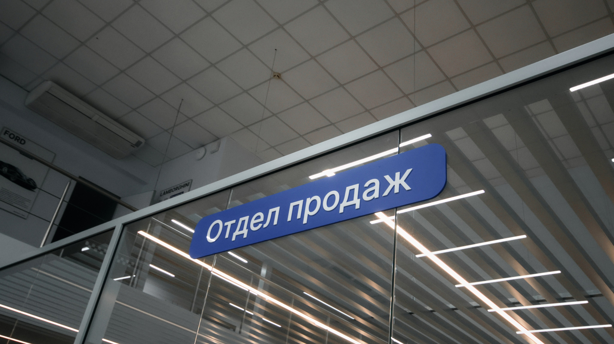 Открытие автосалона Fresh. Репортажная и свадебная фото- и видео съемка Воронеж