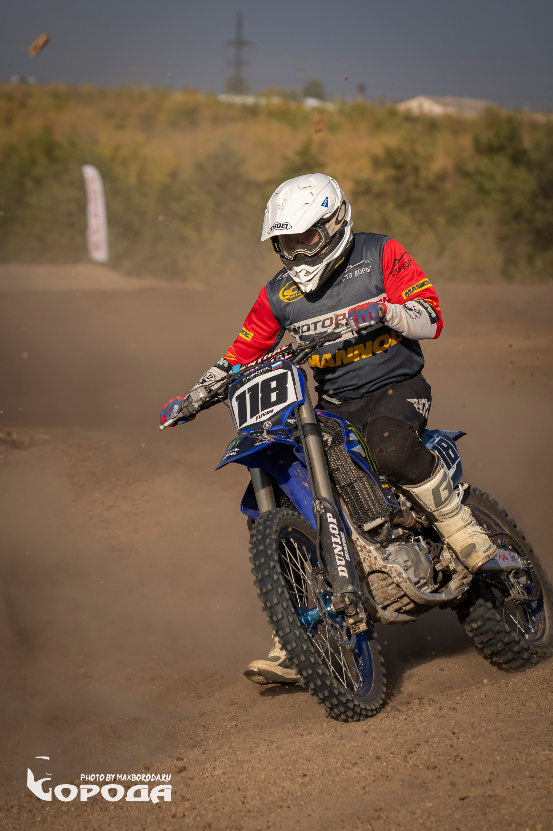 Мотокросс в Варламово. Фотограф | Макс Борода