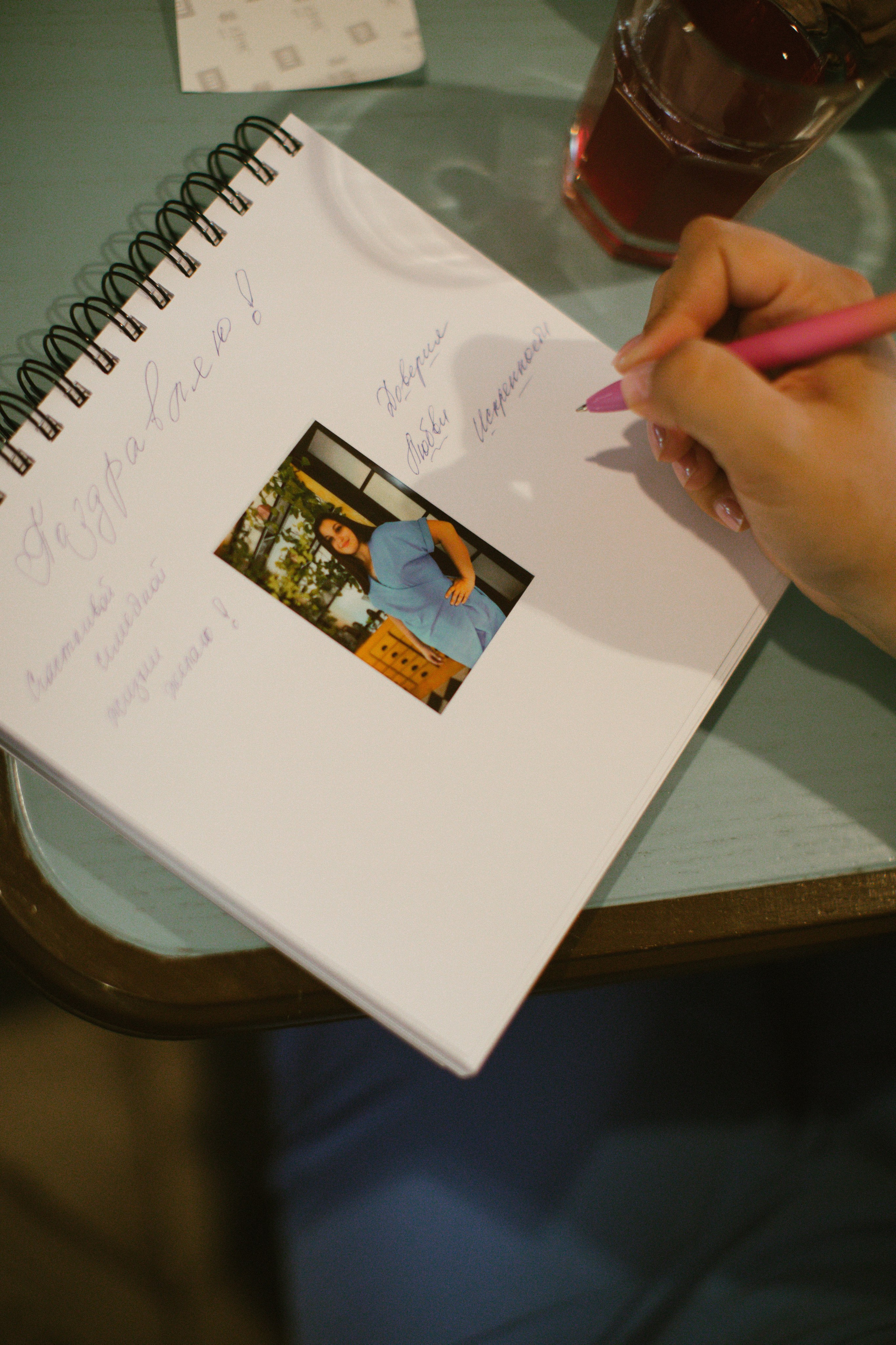 Арина & Александр. Фотограф Амирян Марина