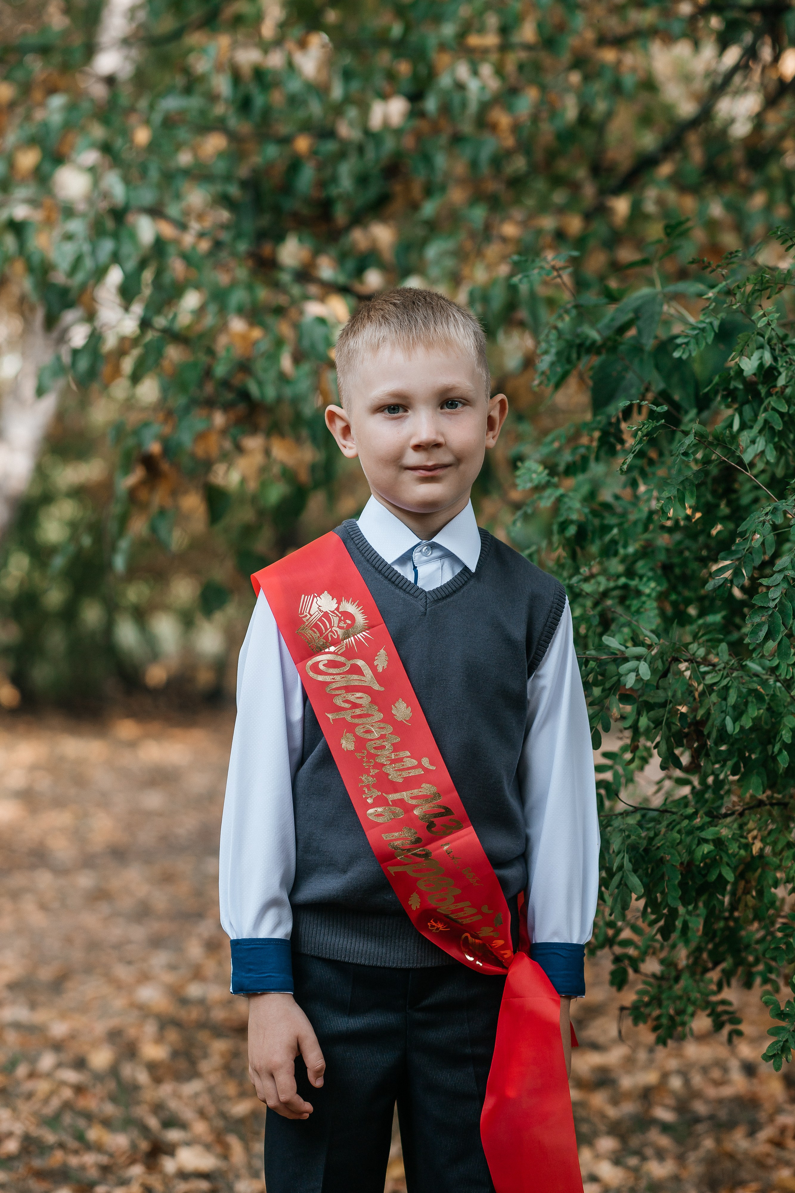 Школа. Свадебный фотограф Нижний Новгород | Софа Полякова