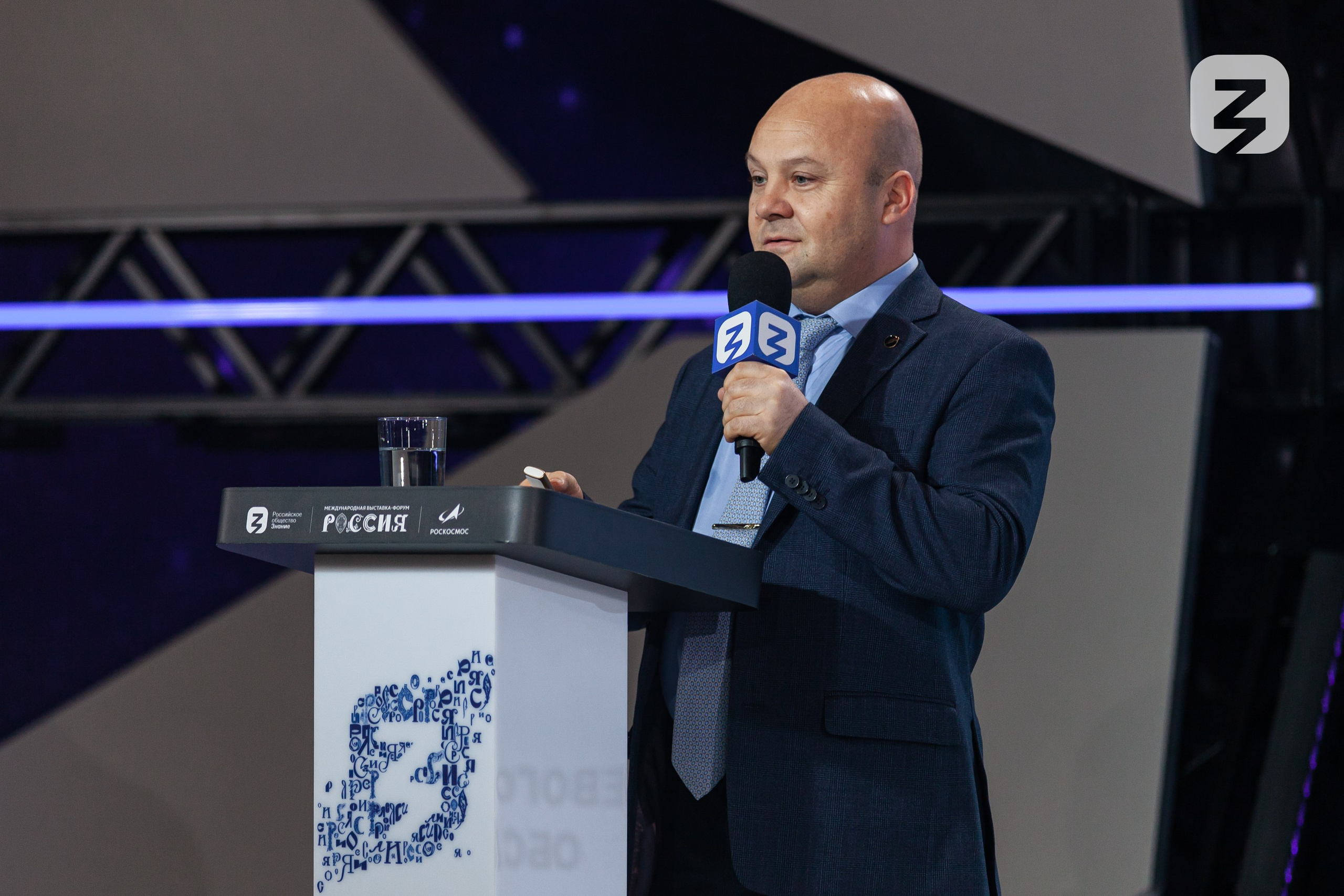 Спикерские выступления. Главная