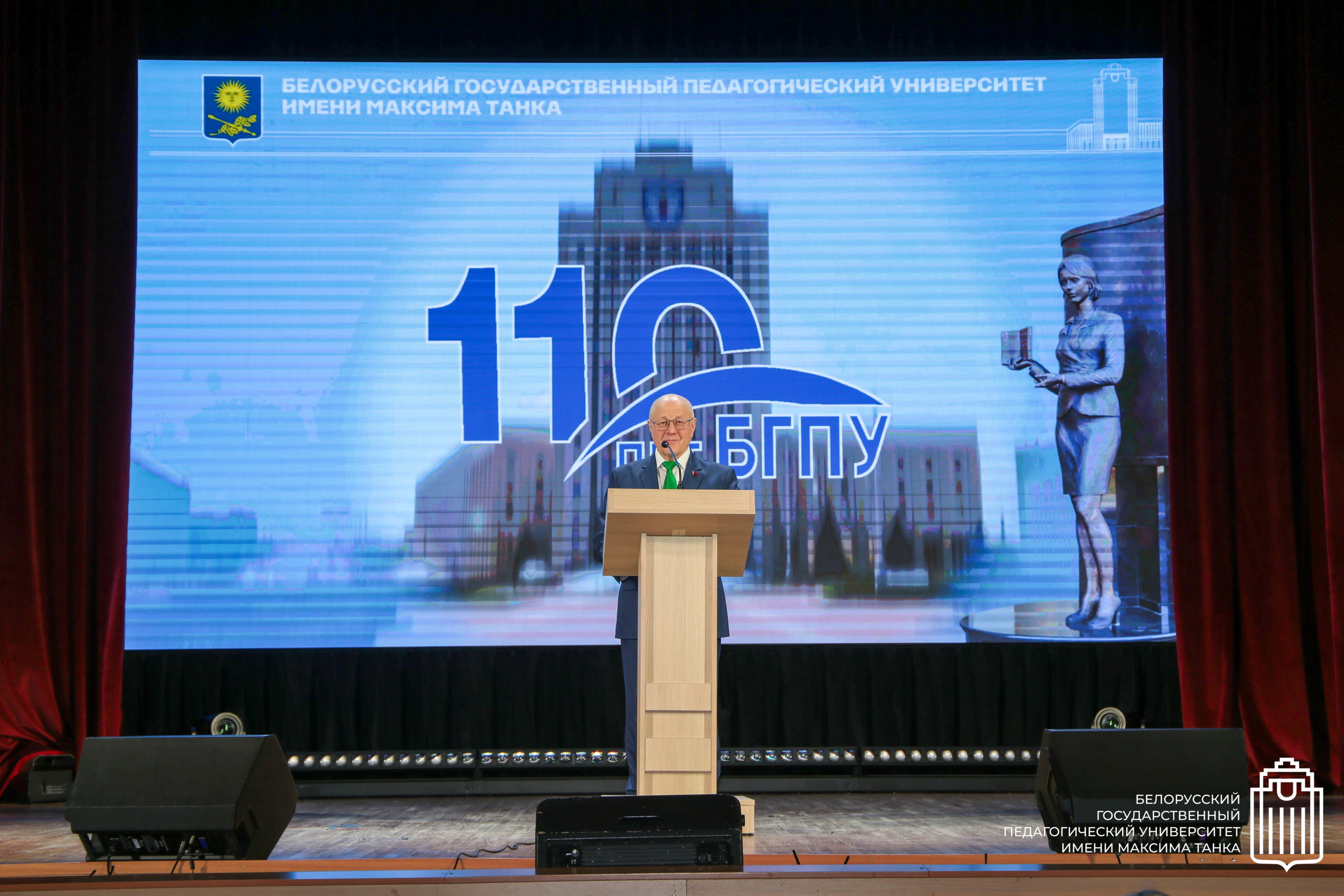 «VIVAT, ALMA MATER!». Репортажный фотограф Анастасия Минск