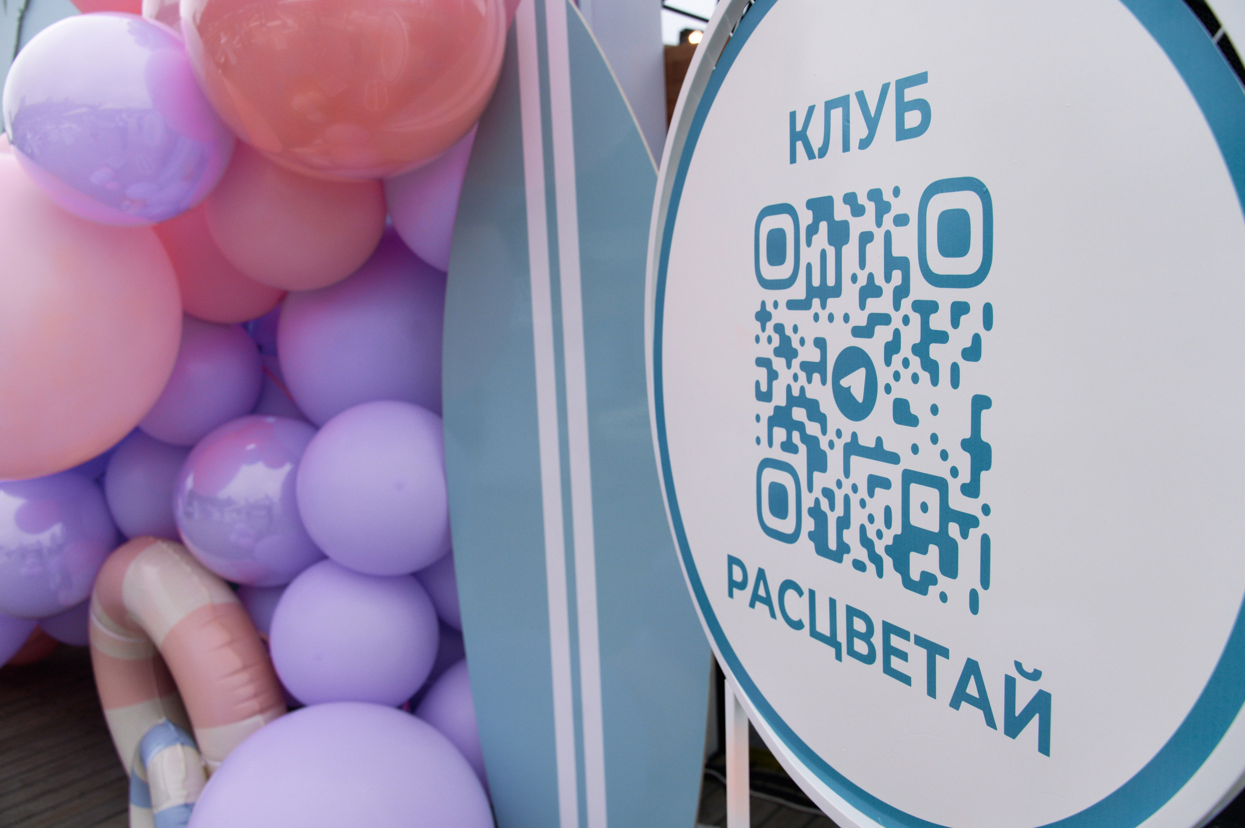 Расцветай. Свадебный фотограф во Владивостоке Гарагуля Игорь