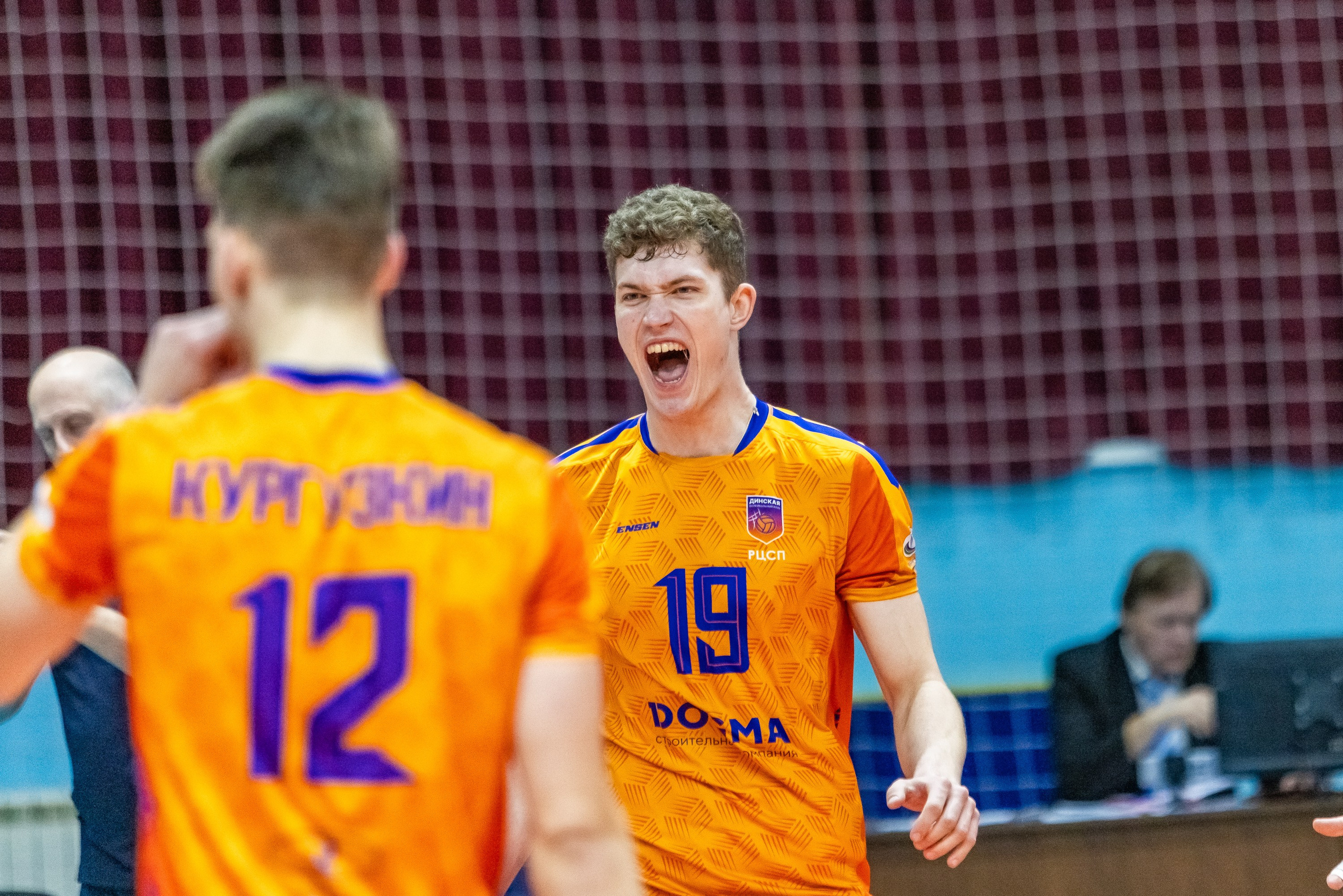 Волейбол. Фотограф Марина Кобзева