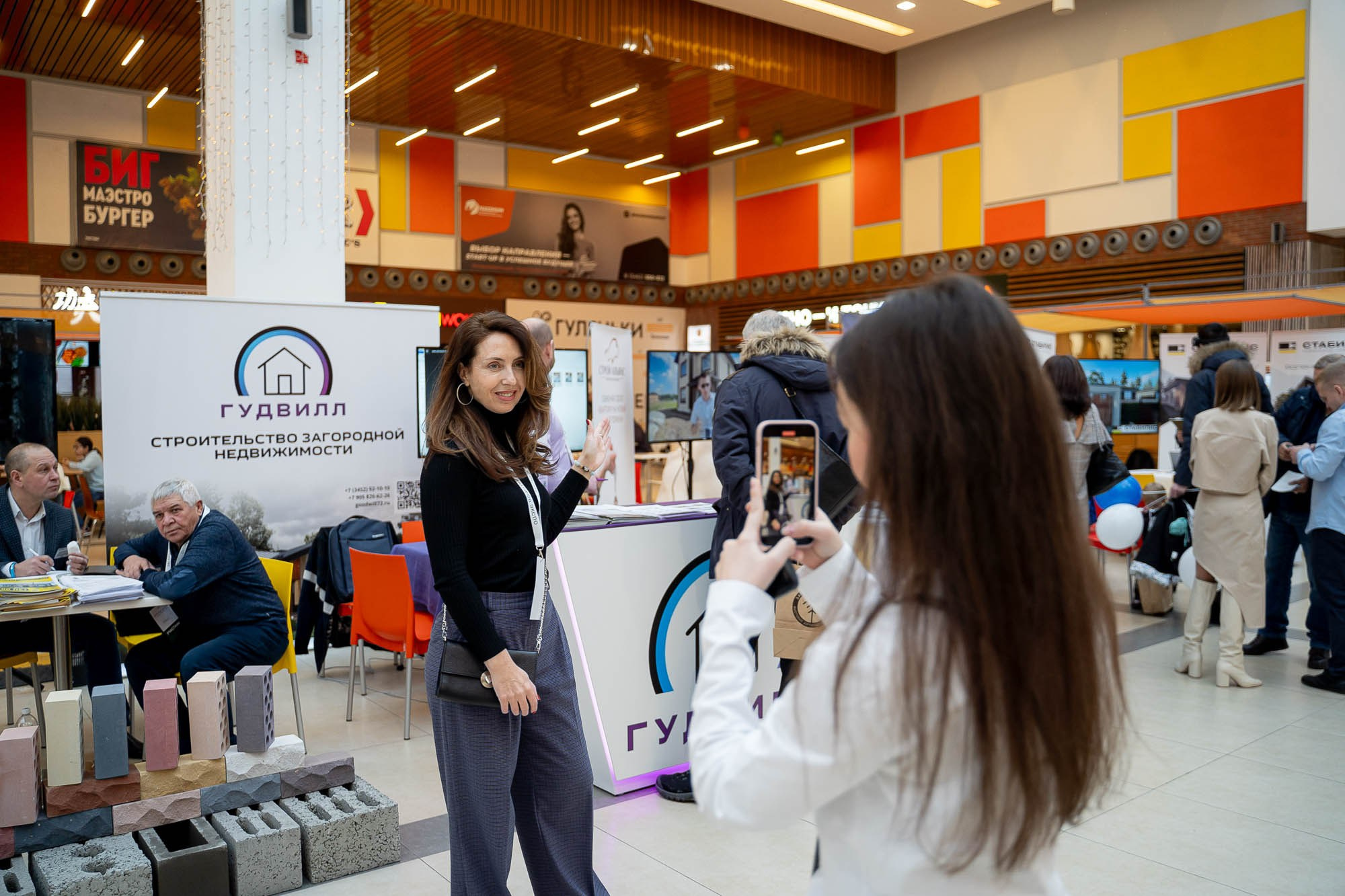 Загород ЭКСПО. Сергей Кошкин. Репортажная и ивент-фотография в Сургуте