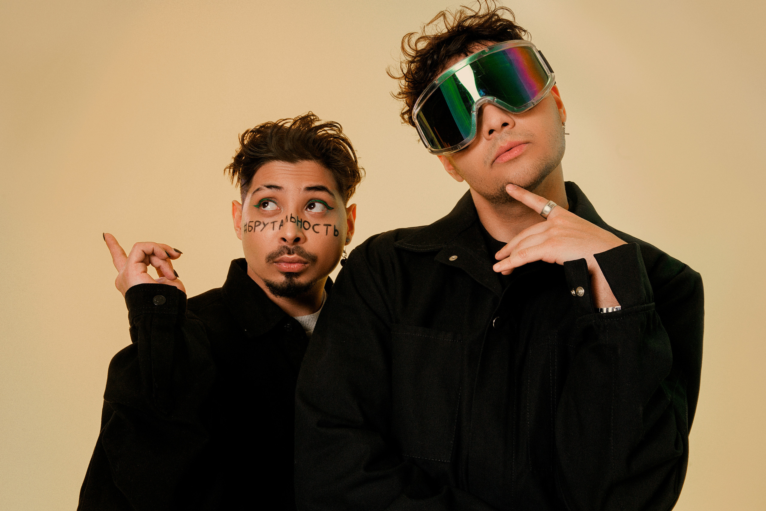 Группа «КАНАПЭ». Фотограф Мария Шулик