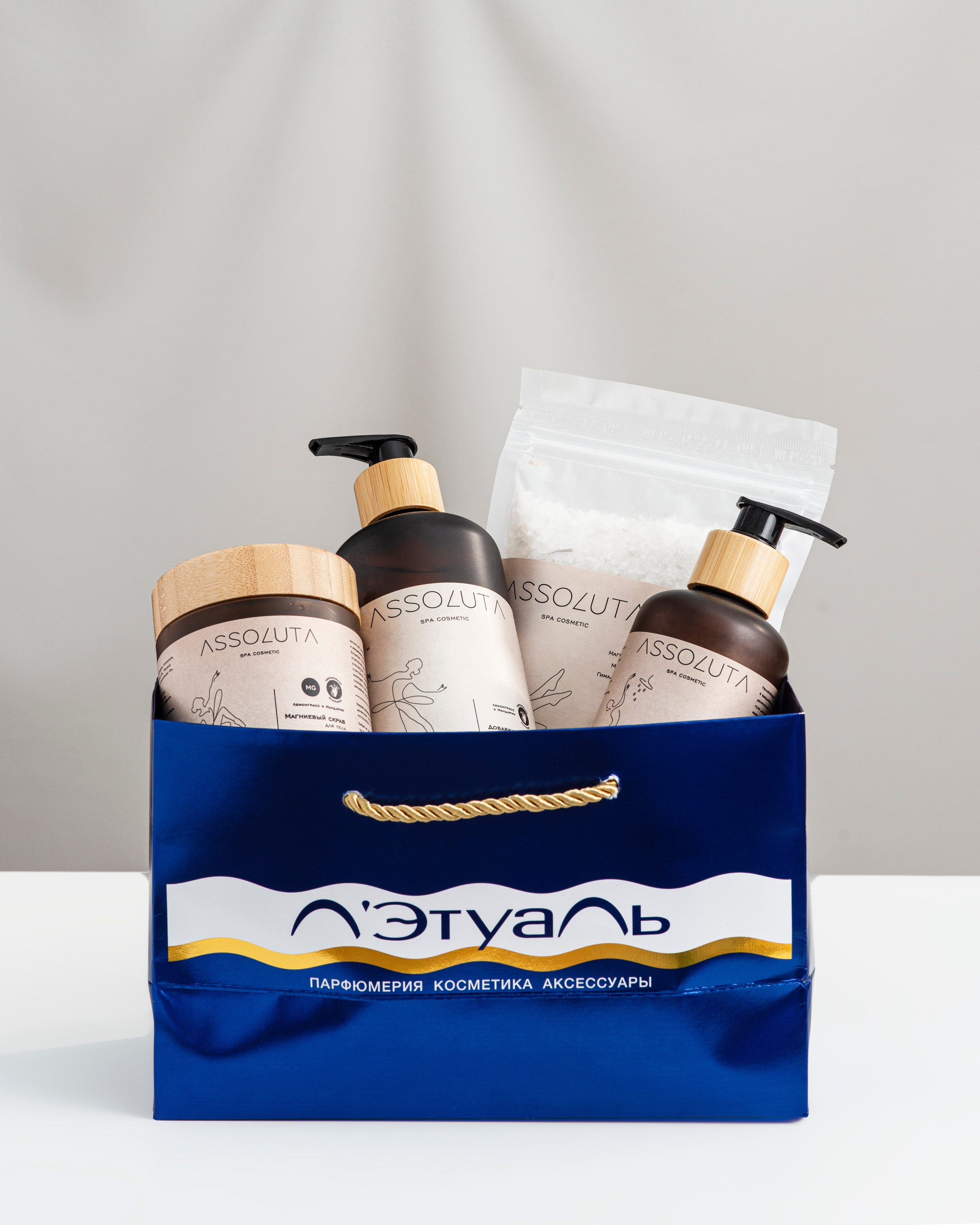 Съемка косметики. Предметный и фуд-фотограф в Калининграде Надя Николаева