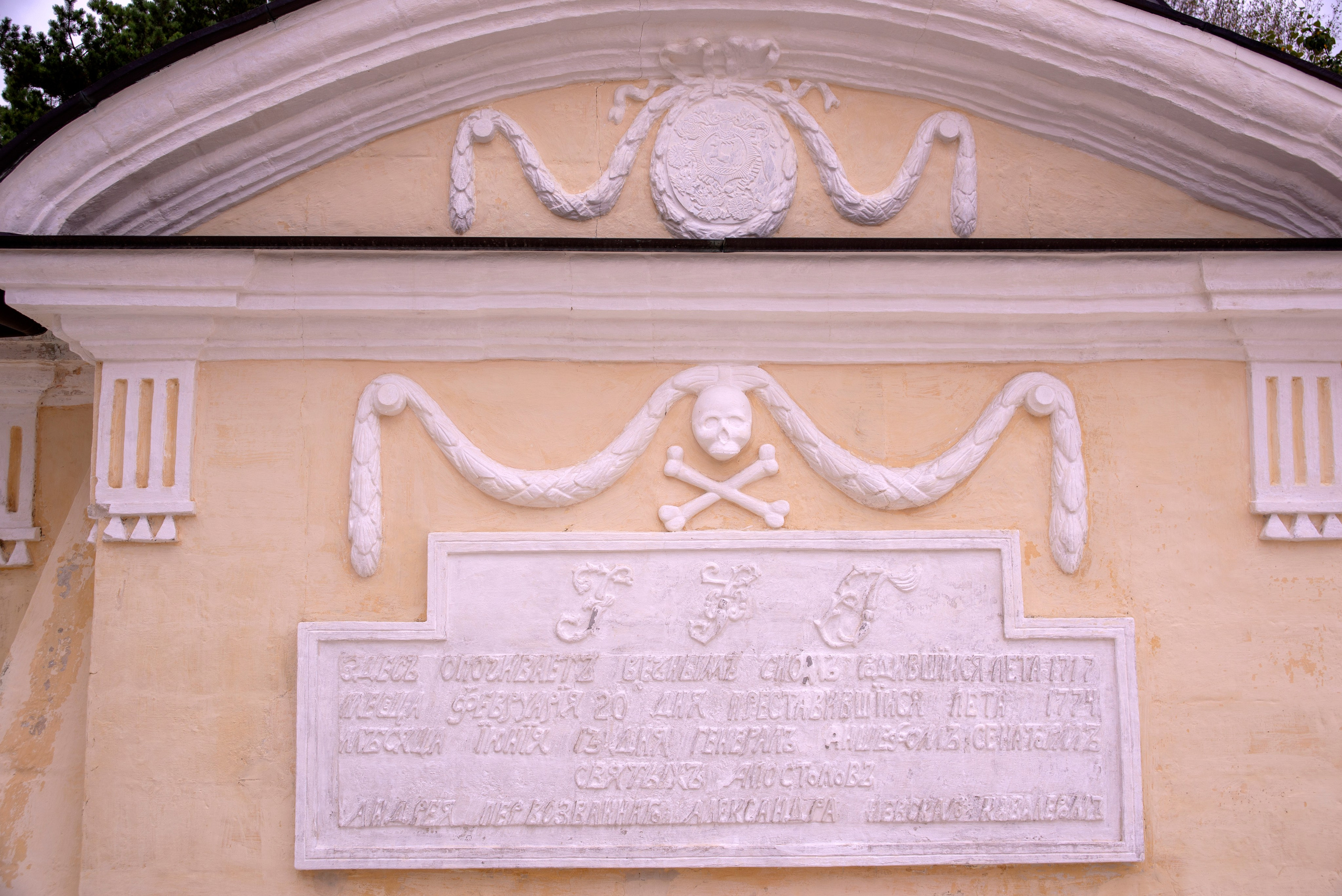 Старица. 25 сентября 2025 (Nikon). Игорь Жучков. Россия увиденная глазами путешествующего фотографа