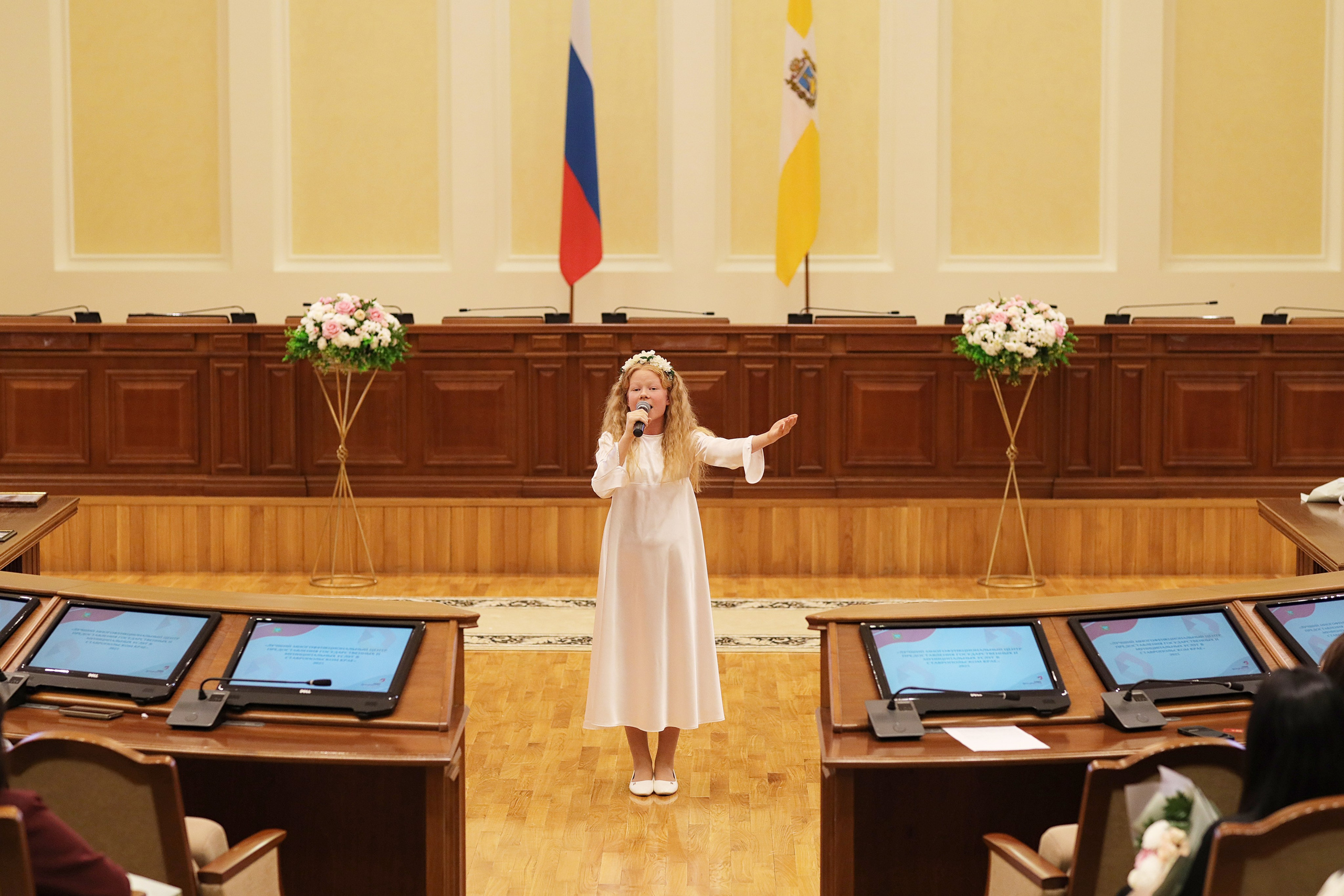 Лучший МФЦ. Портретный, семейный и репортажный фотограф в Ставрополе Ульяна Доценко