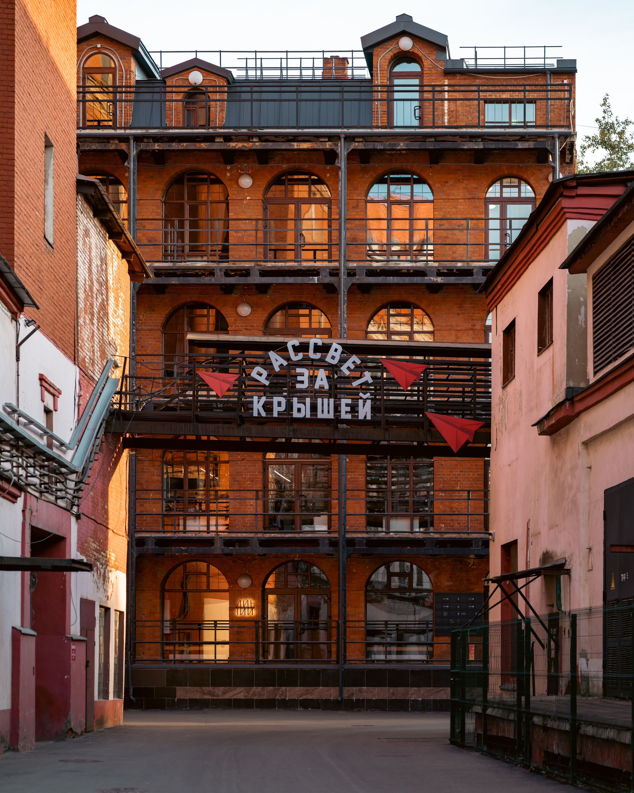 ДК «Рассвет». Фотограф в Москве. Шахабудин