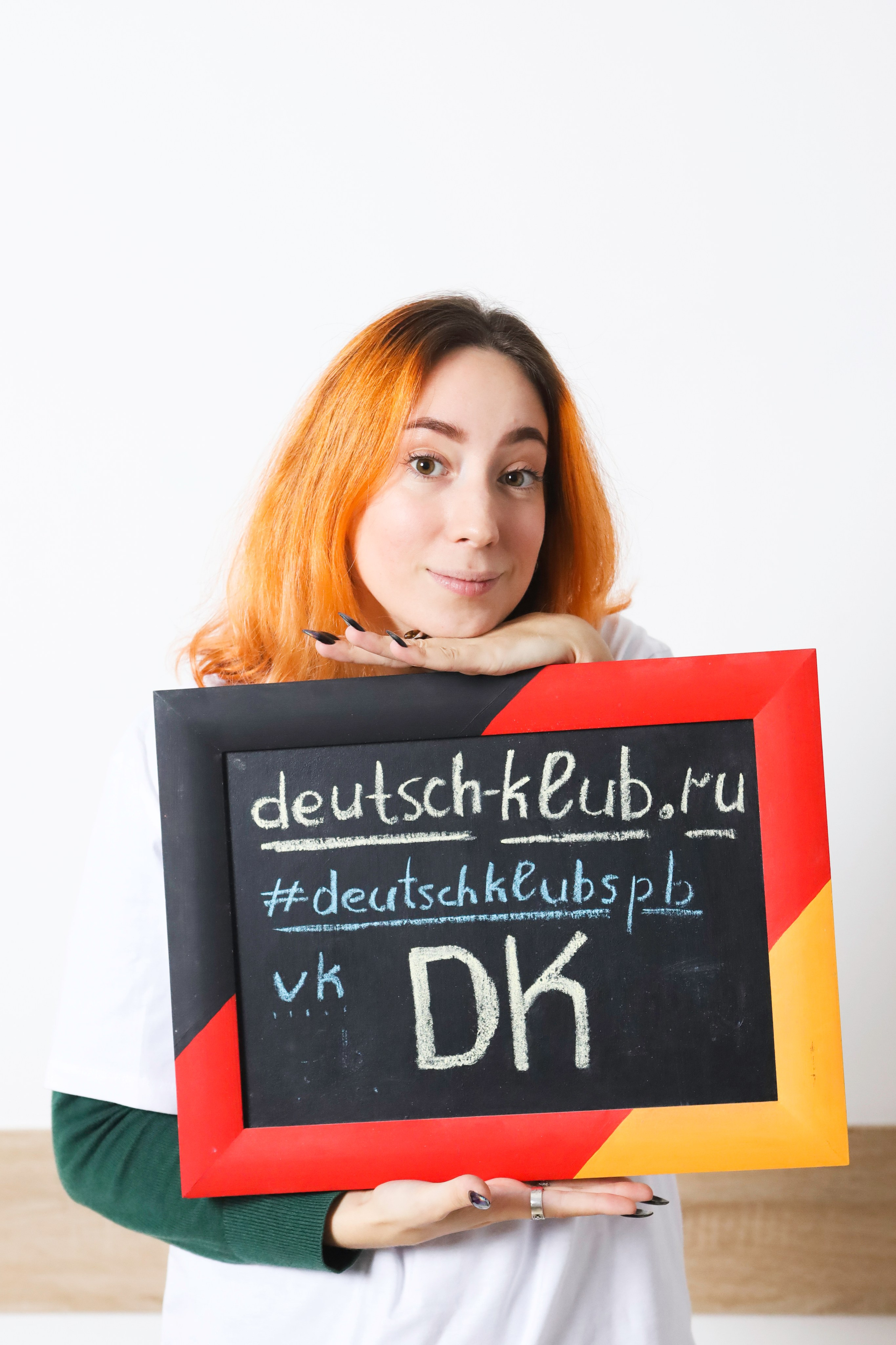 КОНТЕНТ-СЪЕМКИ